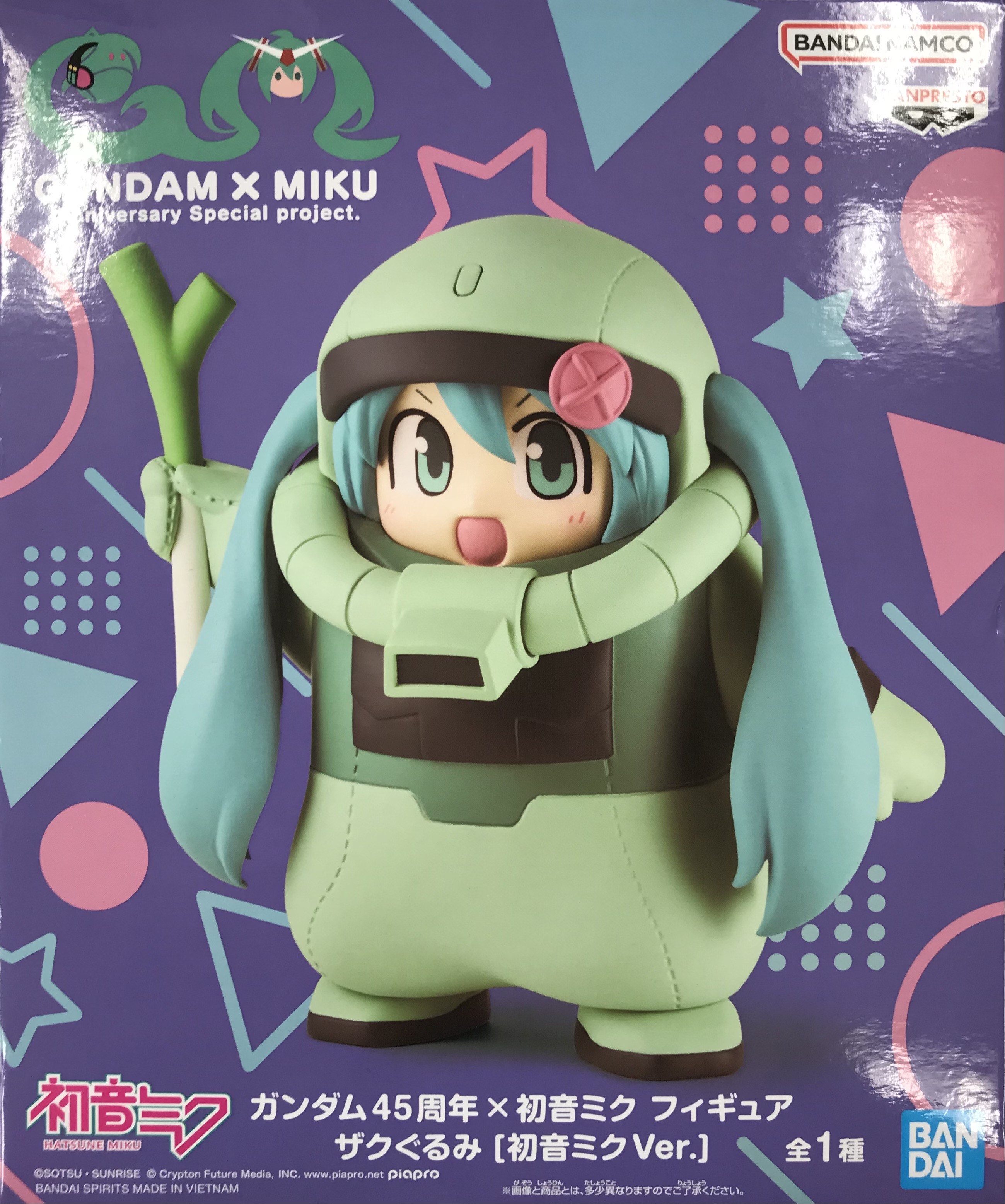 【未開封】ガンダム45周年×初音ミク フィギュア ザクぐるみ [初音ミクVer.] ｶﾞﾝﾀﾞﾑ45ｼｭｳﾈﾝﾊﾂﾈﾐｸﾌｨｷﾞ ...