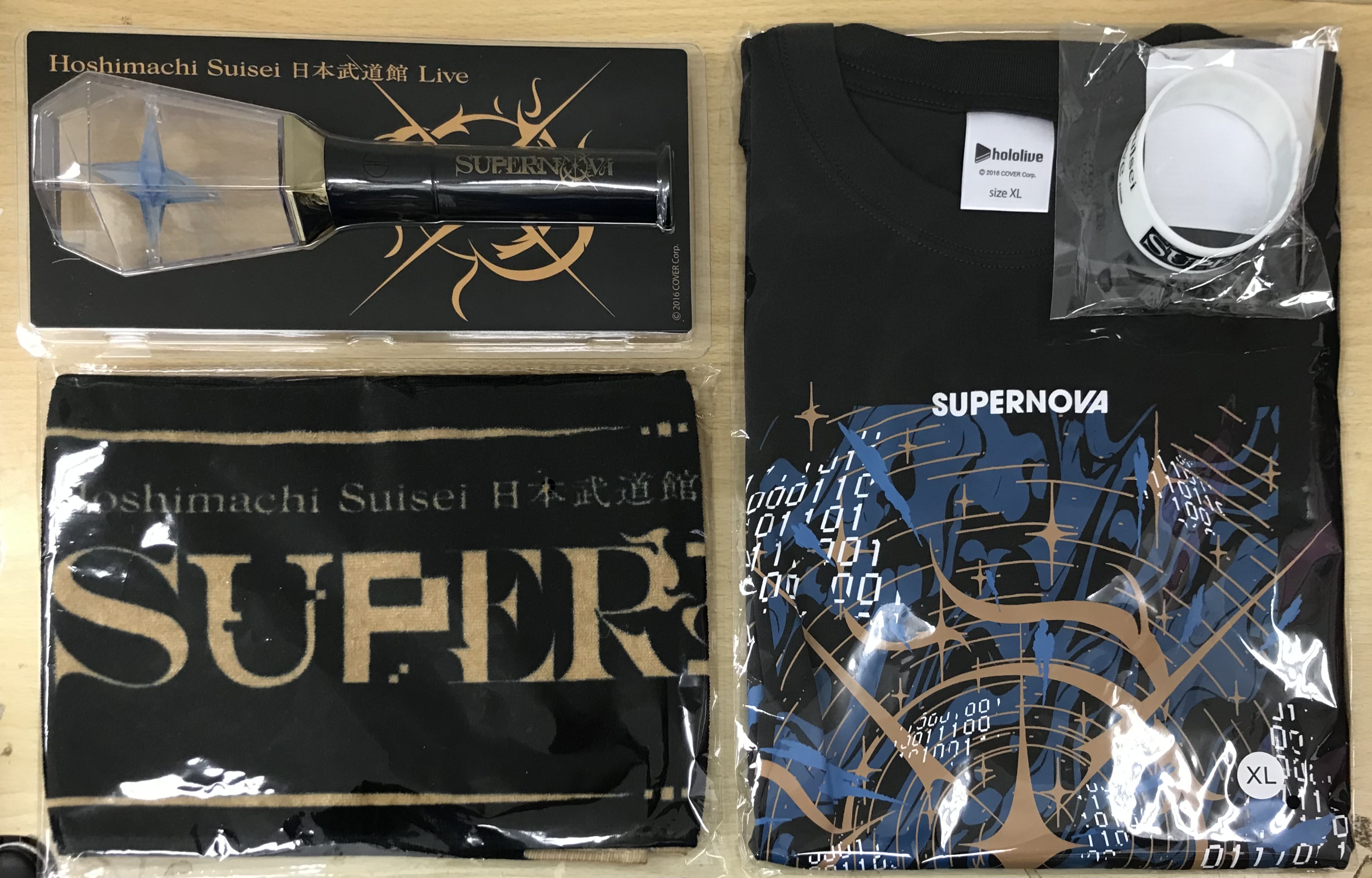 【未開封】ホロライブ Hoshimachi Suisei 日本武道館 Live "SuperNova" Essentials Pack 星街すいせい (Tシャツ/XLサイズ) 【Hoshimachi Suisei 日本武道館 Live "SuperNova"】