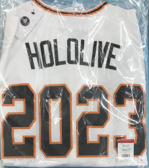 【未開封】ホロライブ×読売ジャイアンツ NIKE レプリカユニホーム ホワイト (Lサイズ)