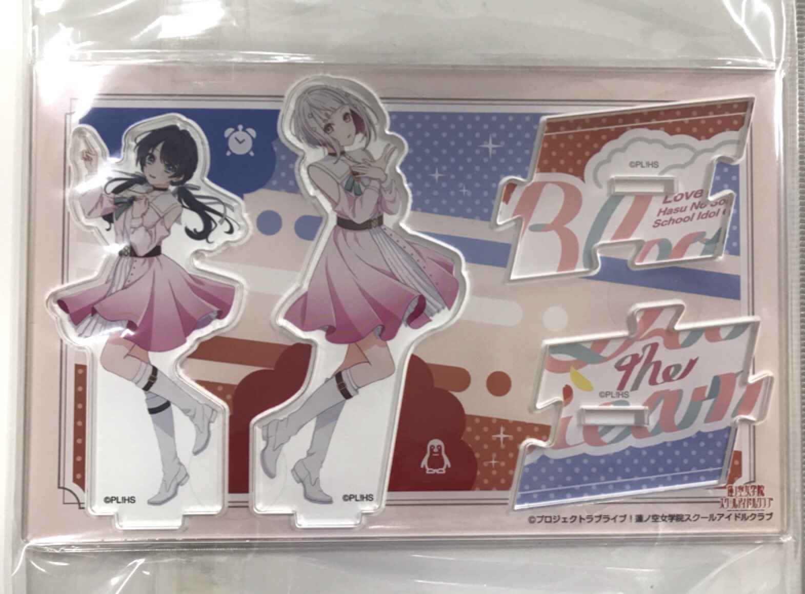 ラブライブ!蓮ノ空女学院スクールアイドルクラブ OPENING LIVE EVENT ～Bloom the Dream～ ユニットアクリルスタンド DOLLCHESTRA 村野さやか&夕霧綴理 【ラブライブ!蓮ノ空女学院スクールアイドルクラブ OPENING LIVE EVENT ～Bloom the Dream～】