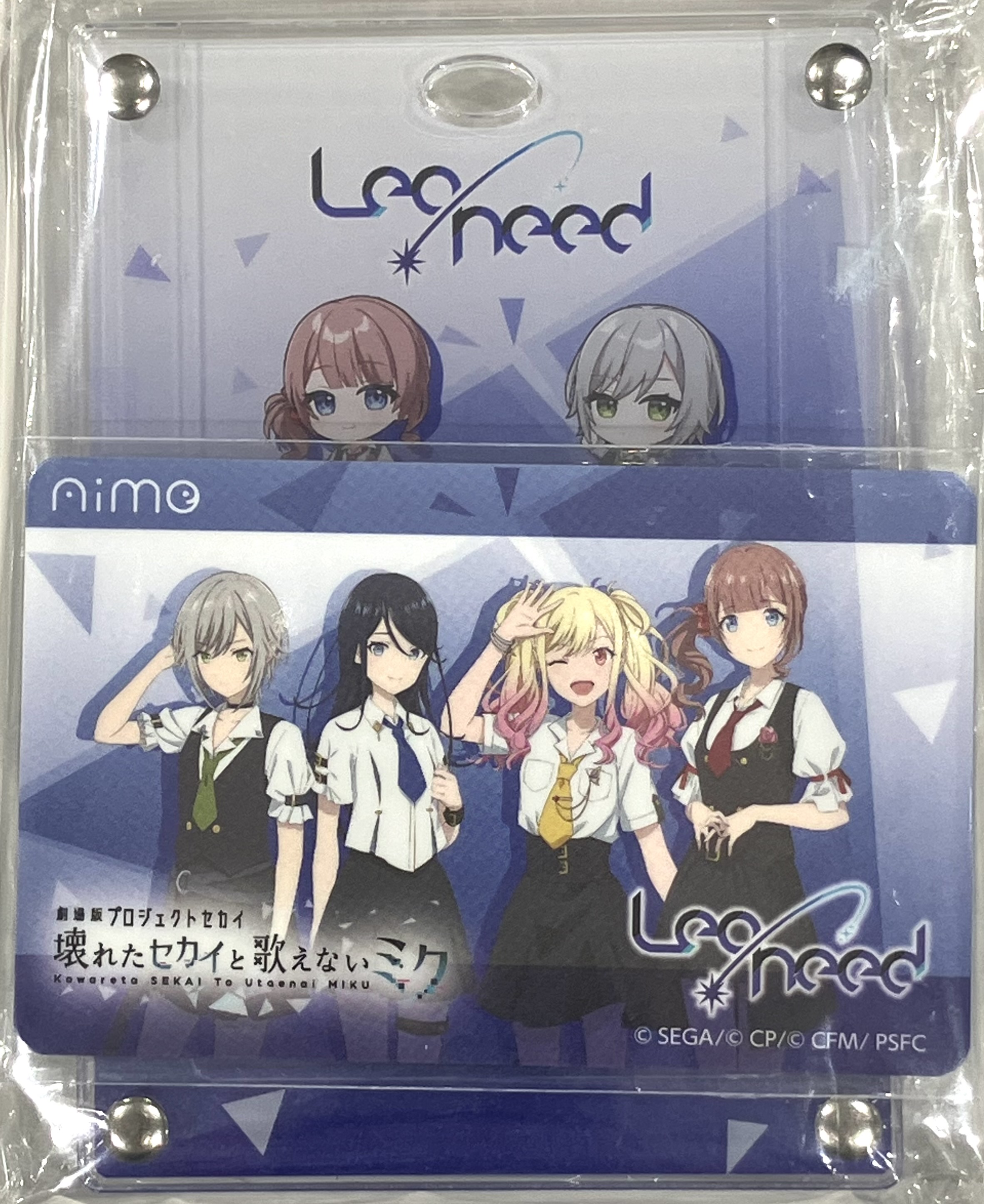 劇場版 プロジェクトセカイ 壊れたセカイと歌えないミク×CHUNITHM VERSE ユニットオリジナルAimeカード&アクリルパスケースセット Leo/need