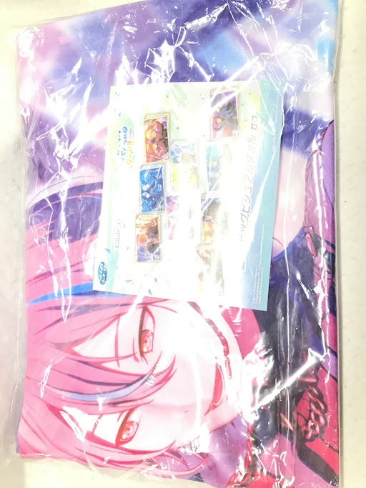 【未開封】セガラッキーくじ プロジェクトセカイ カラフルステージ!×あんさんぶるスターズ!! B賞 ビッグビジュアルタオル 逆先夏目&神代類 A