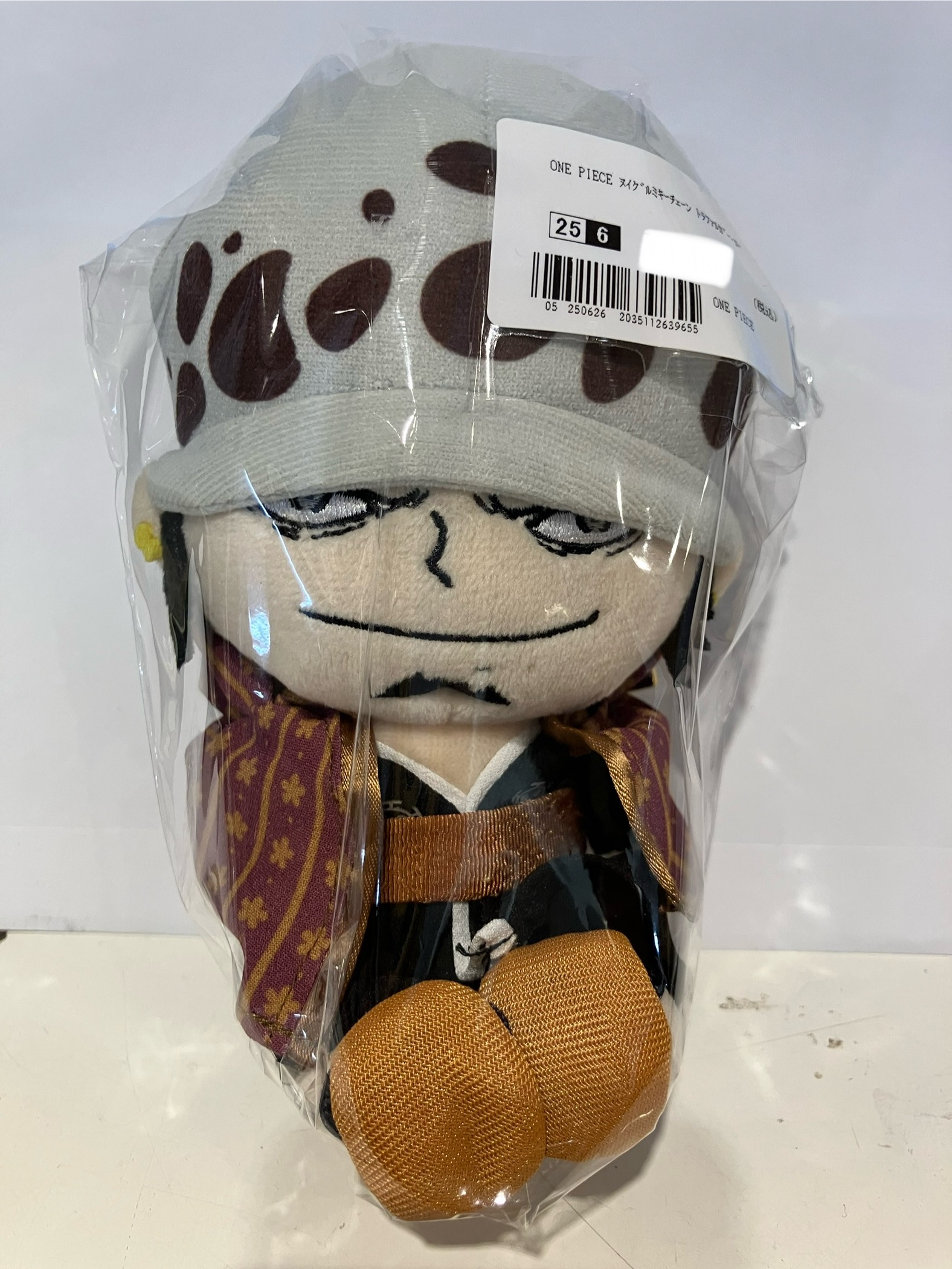 ONE PIECE ぬいぐるみキーチェーン トラファルガー・ロー