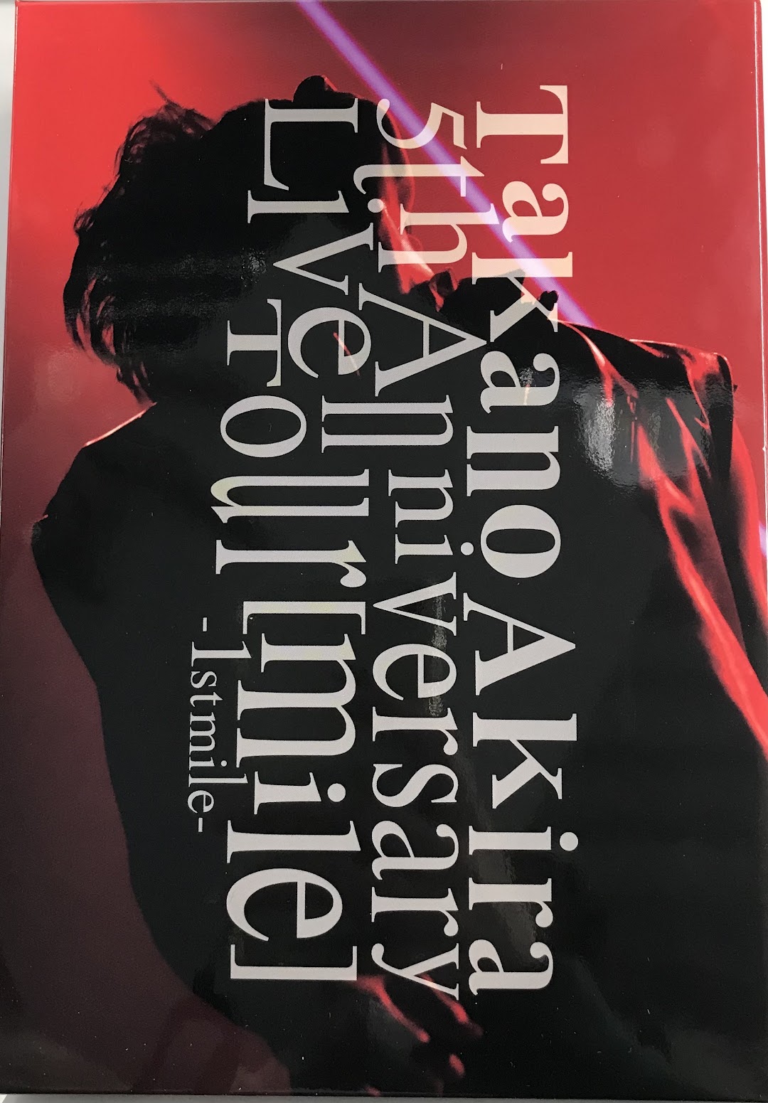 【未開封】Takano Akira 5th Anniversary Live Tour｢mile｣-1st mile- 初回生産限定 [高野洸]【ブルーレイ】