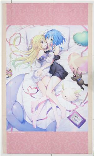 【未開封】ひきこまり吸血姫の悶々 等身大添い寝シーツ テラコマリ・ガンデスブラッド&ヴィルヘイズ