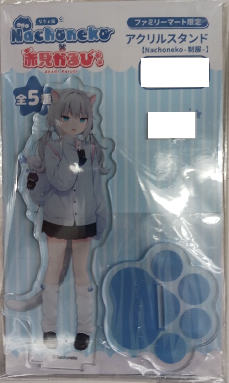 バーチャルYoutuber/Vtuber アクリルスタンド Nachoneko 制服