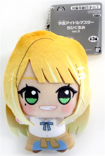 学園アイドルマスター ちびぐるみ vol.3 紫雲清夏
