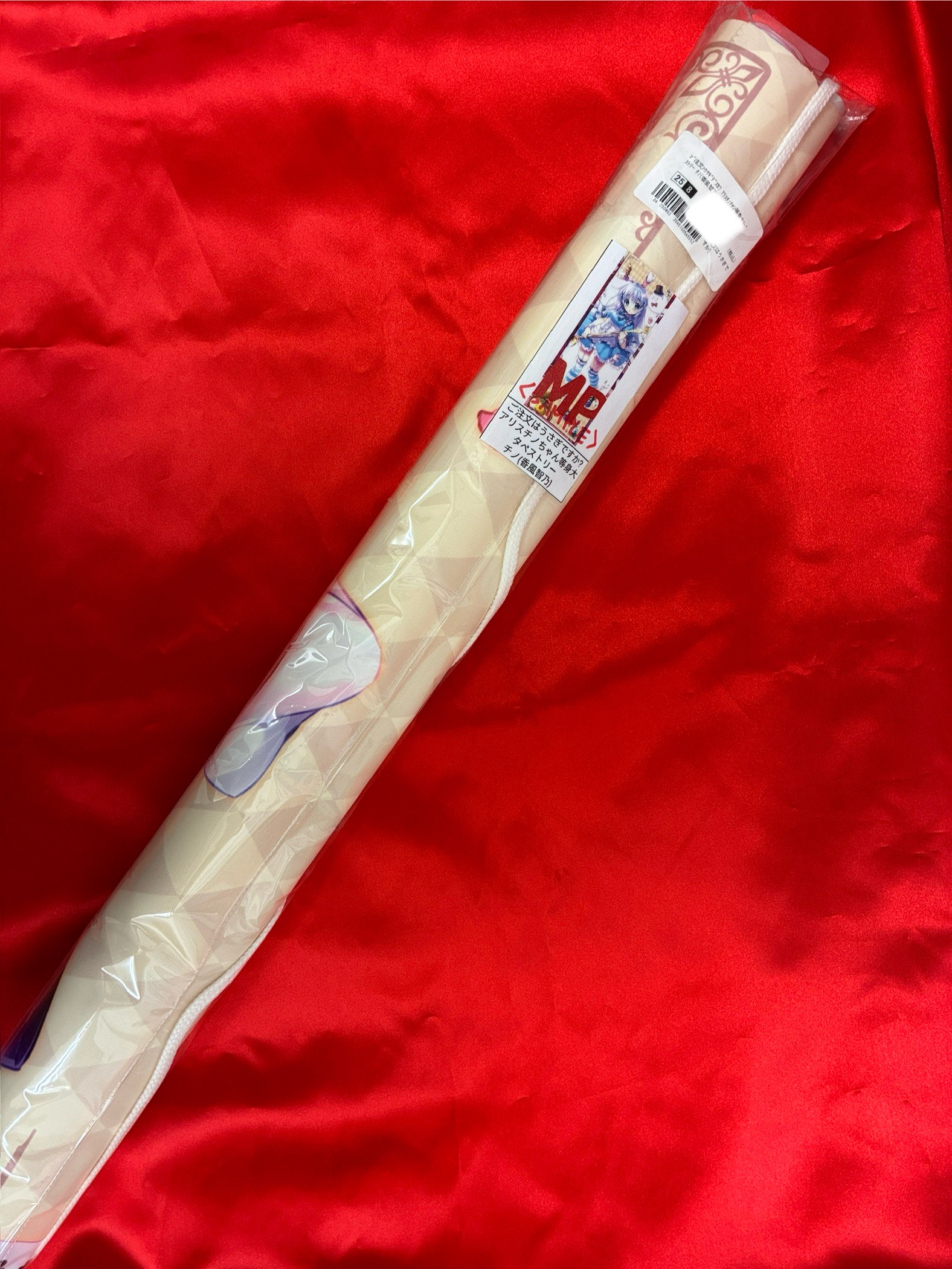 ご注文はうさぎですか? アリスチノちゃん等身大タペストリー チノ(香風智乃) [みけおう][PINK CHUCHU]