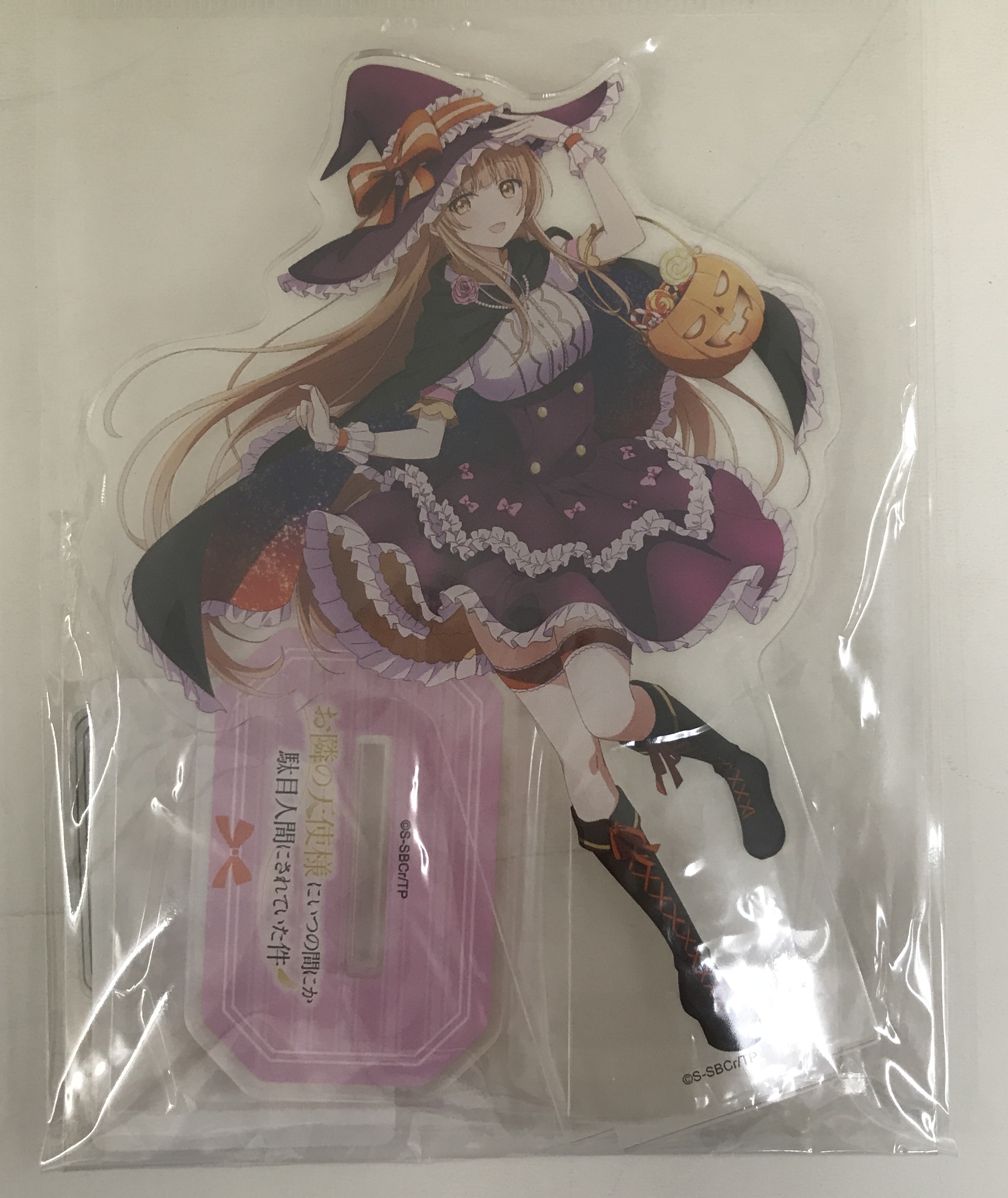 【未開封】DMMスクラッチ TVアニメ お隣の天使様にいつの間にか駄目人間にされていた件 ハロウィン C-1賞 アクリルスタンド 椎名真昼 ハロウィン