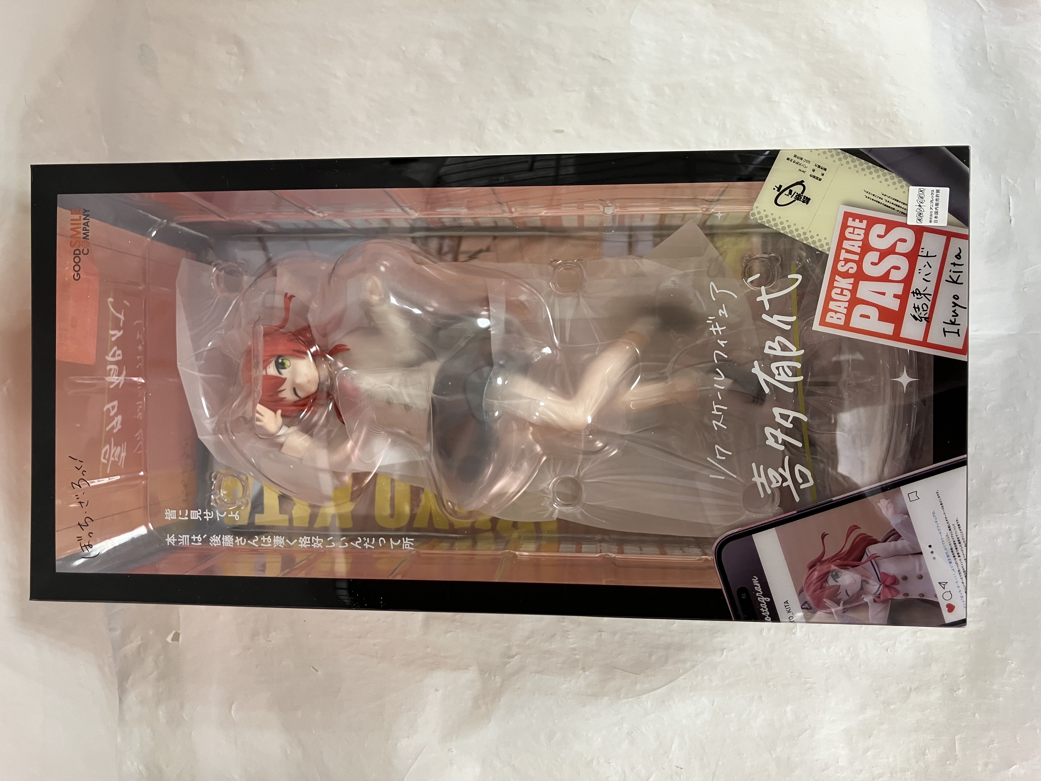 ぼっち・ざ・ろっく! 喜多郁代 【フィギュア】[グッドスマイルカンパニー]