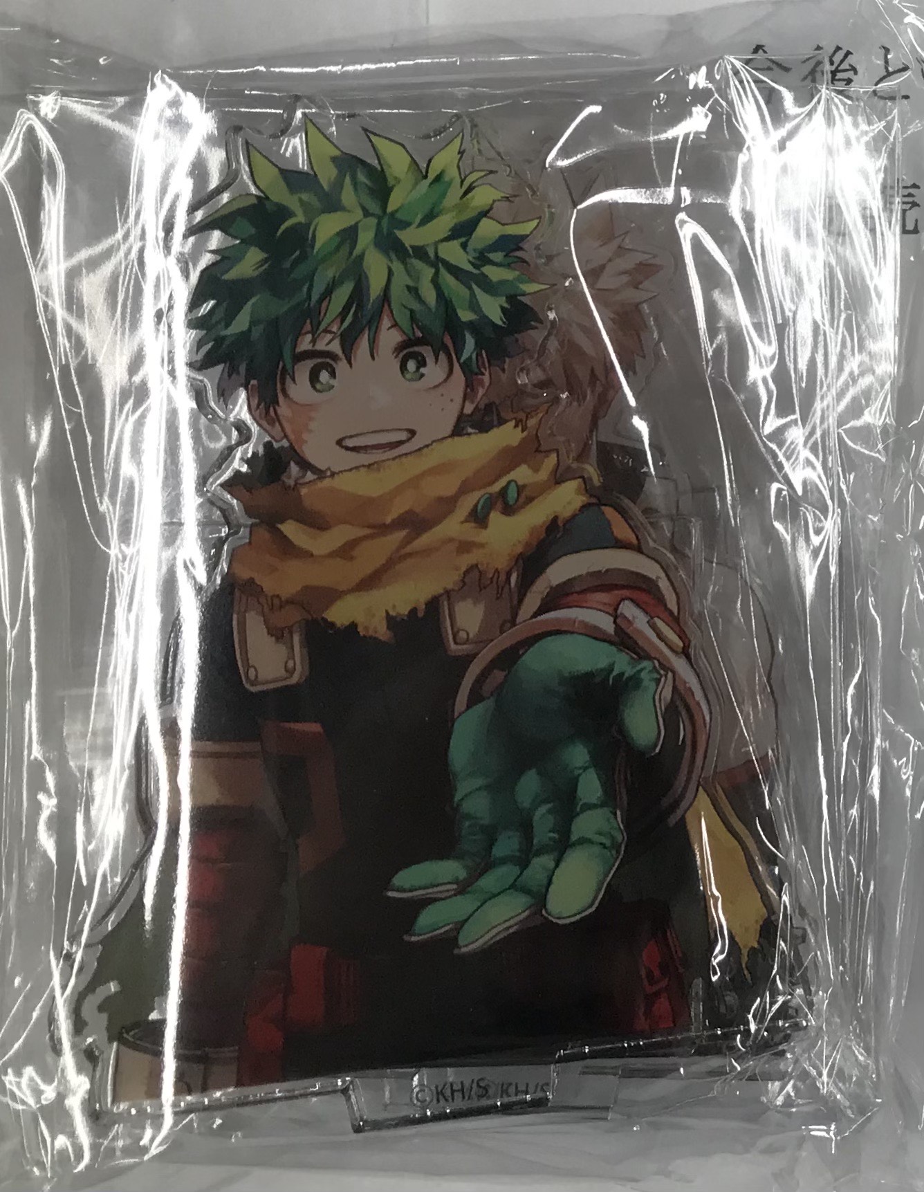 僕のヒーローアカデミア オリジナルアクリルスタンド3種セット 緑谷出久&爆豪勝己&轟焦凍 【僕のヒーローアカデミア 最終42巻 紙版帯プレゼント企画 抽プレ】