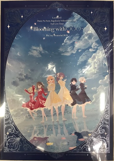 ラブライブ!蓮ノ空女学院スクールアイドルクラブ 2nd Live Tour ～Blooming with ○○○～ Memorial BOX [蓮ノ空女学院スクールアイドルクラブ]【ブルーレイ】