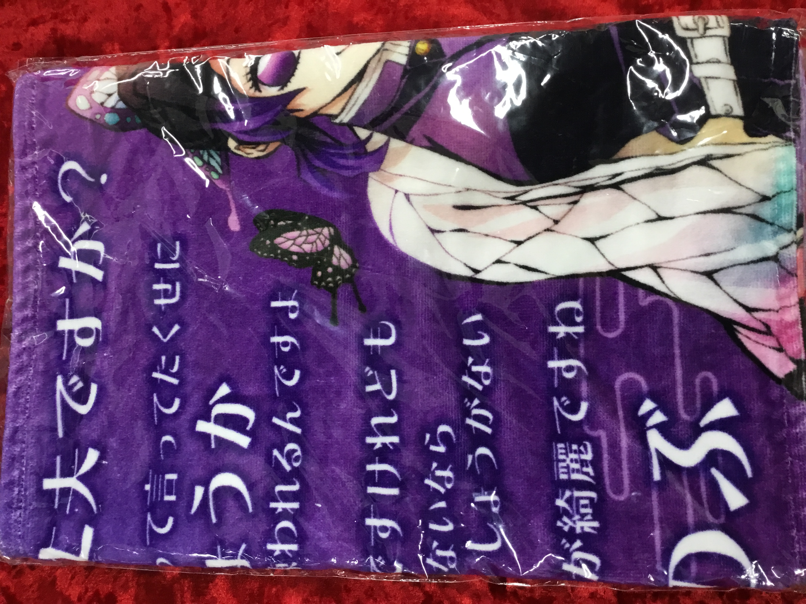 鬼滅の刃 柱展 柱ハンガー 冨岡義勇 - ufotable - Doorzo