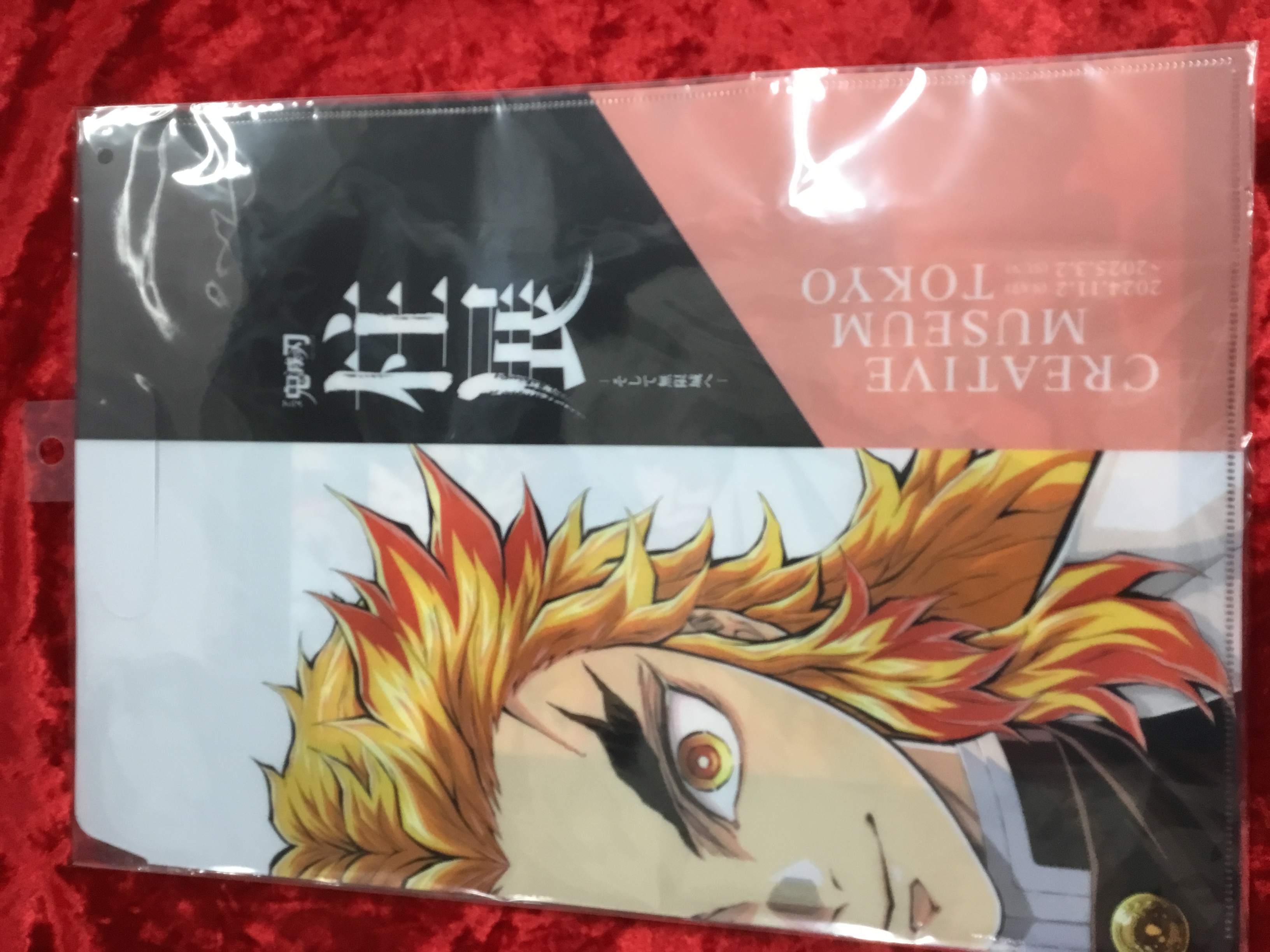 鬼滅の刃 柱展 柱ハンガー 冨岡義勇 鬼滅の刃 柱展 柱ハンガー キービジュアル 冨岡義勇 - メルカリ