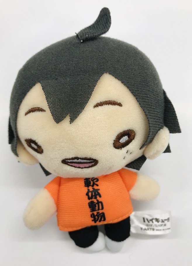にとたん ハイキュー!! ボールチェーン付ぬいぐるみ (四字熟語) 山口忠 【JUMP SHOP限定】