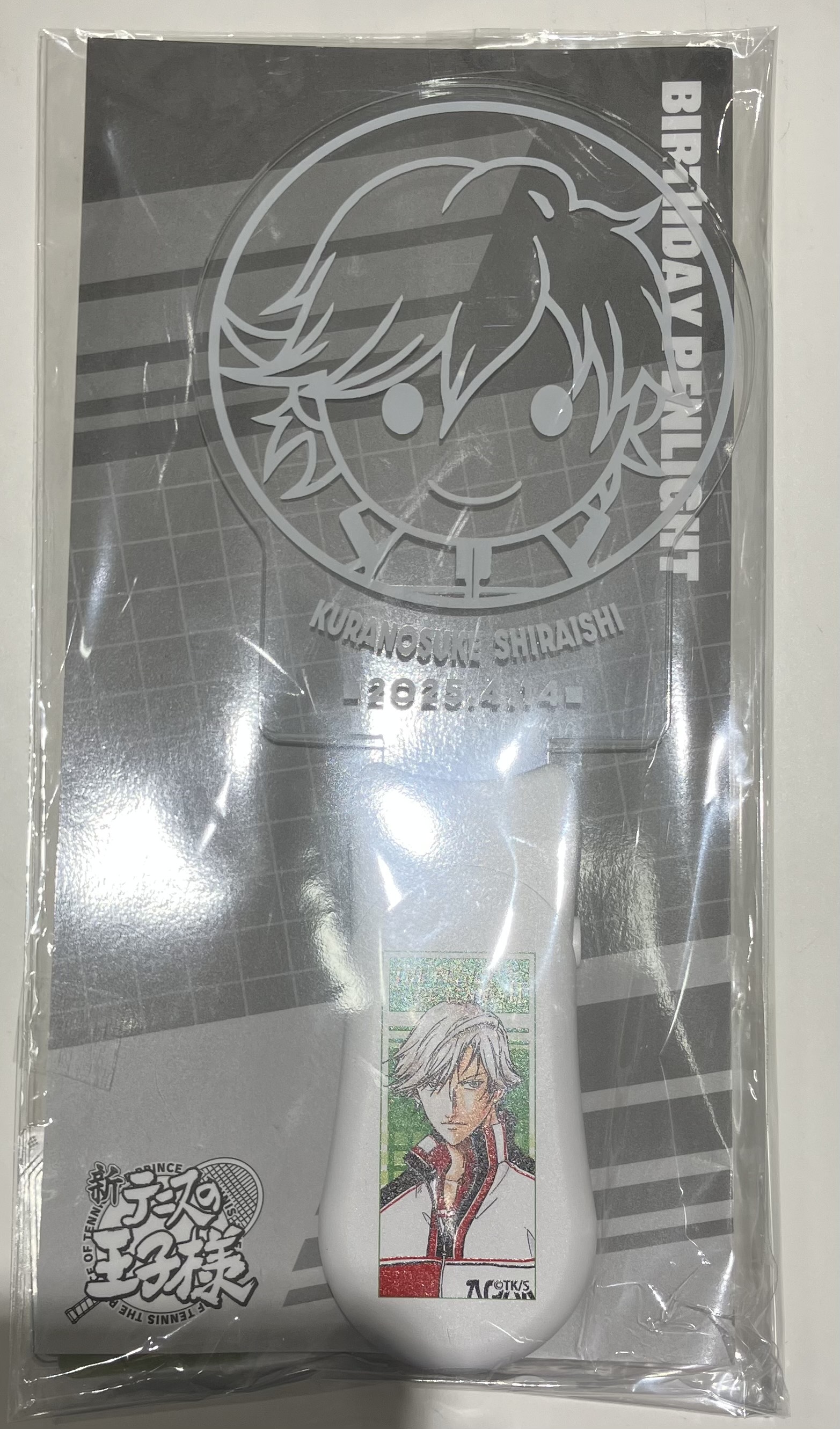 【未開封】新テニスの王子様 バースデイペンライト 白石蔵ノ介 (JCS限定Ver.) 【ジャンプキャラクターズストア限定】