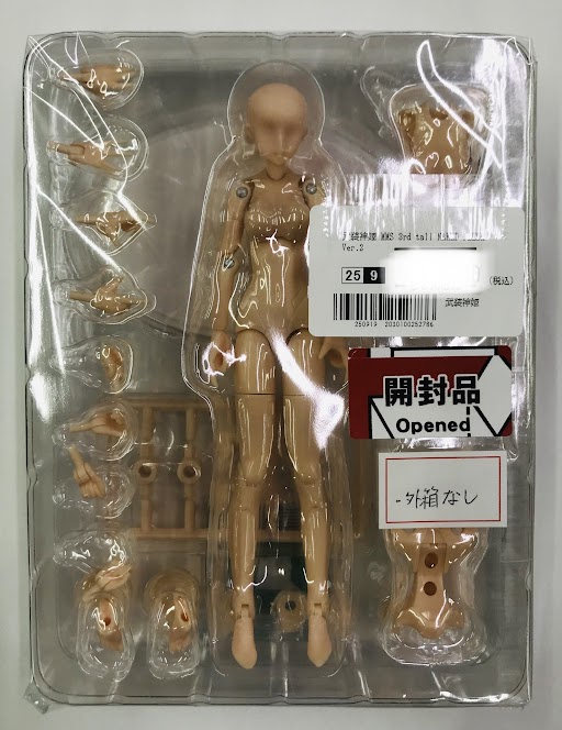 武装神姫 MMS 3rd tall NAKED FLESH Ver.2 【フィギュア】[KONAMI]