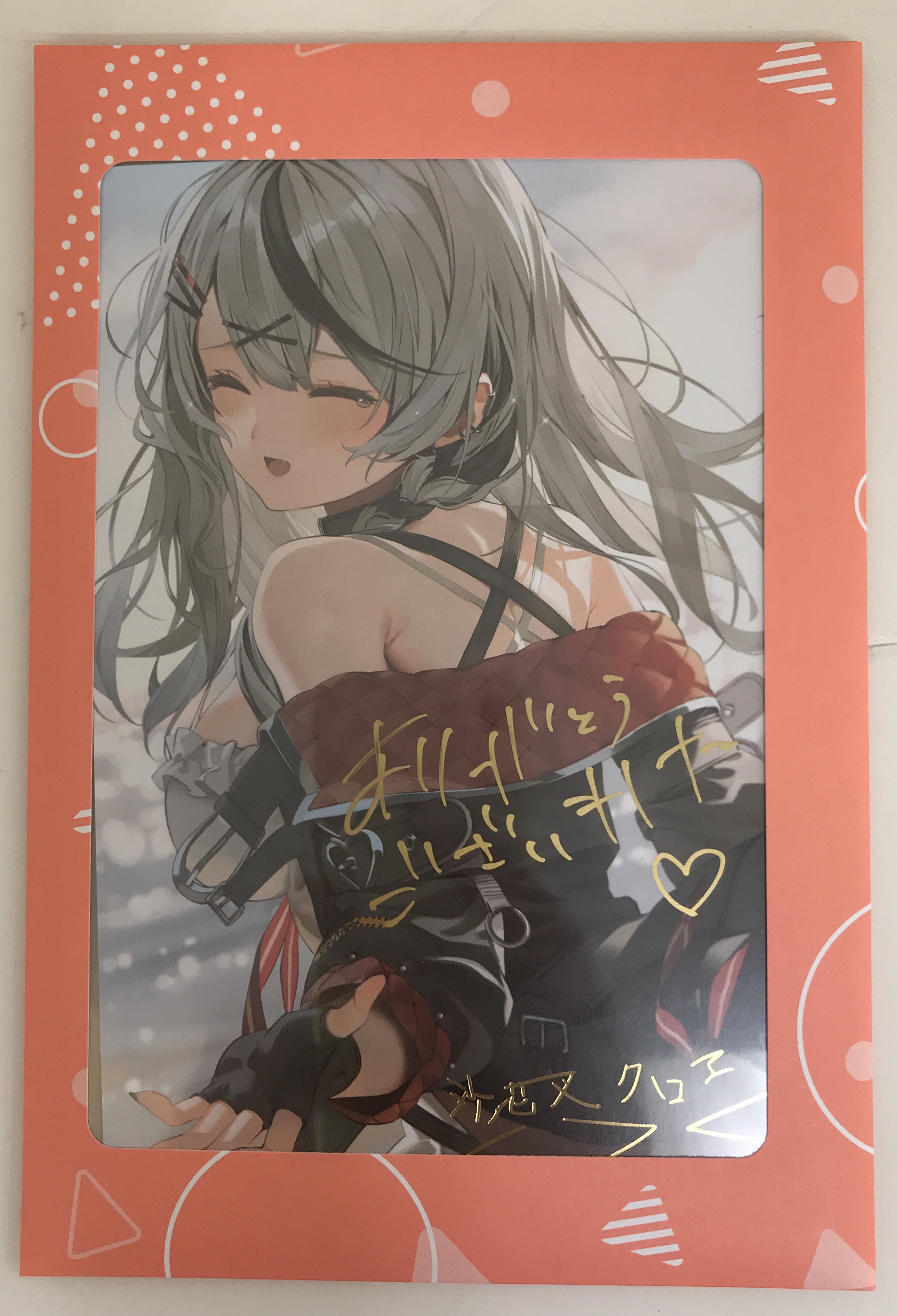 ホロライブ 活動3周年記念 直筆メッセージ&箔押し複製サイン入りポスト