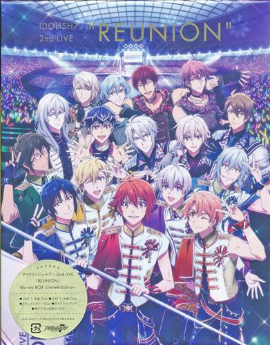 アイドリッシュセブン 2nd LIVE REUNION Blu-ray BOX -Limited Edition- 完全生産限定 [小野賢章|増田俊樹|白井悠介]【ブルーレイ】