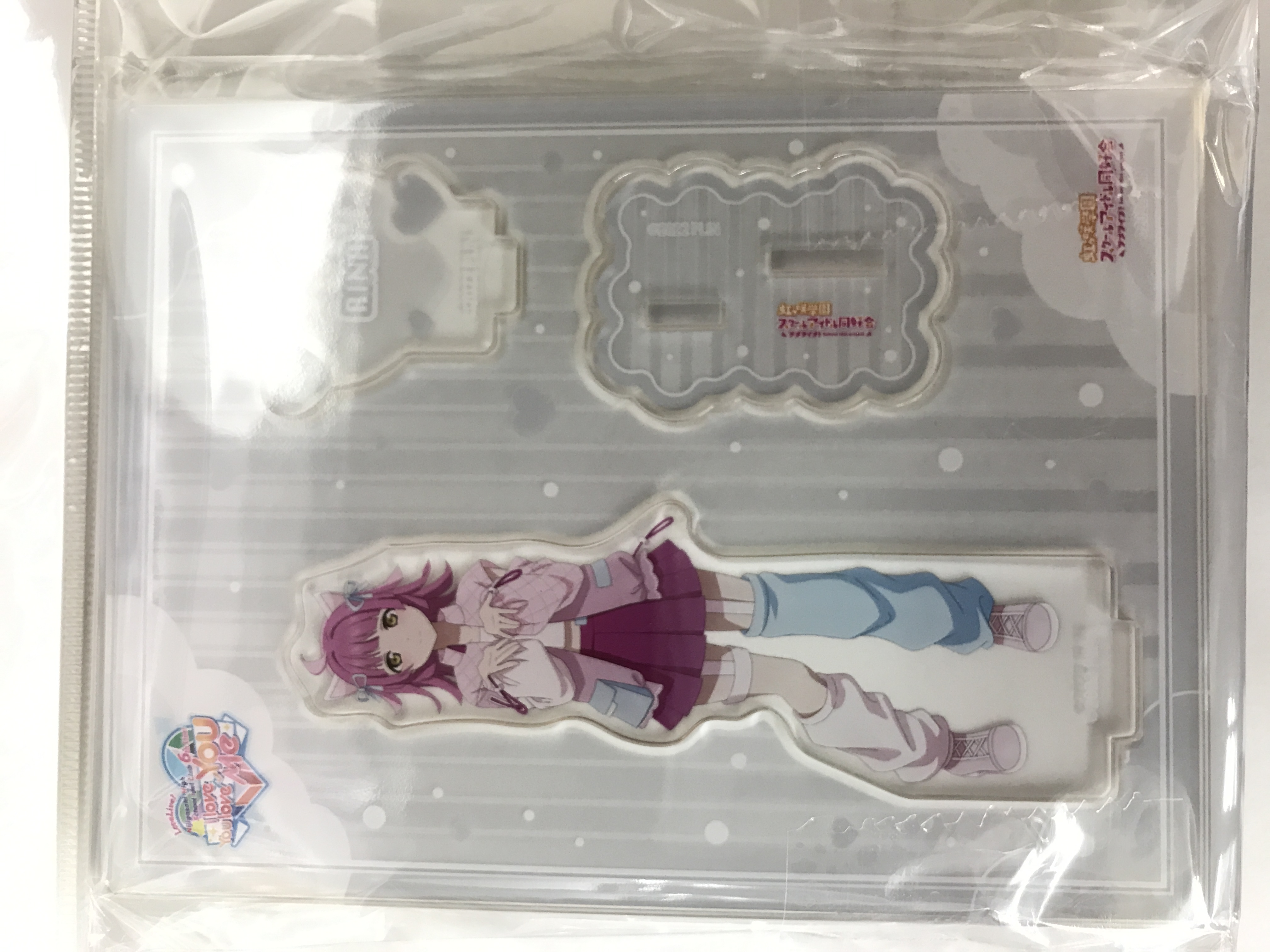 【未開封】ラブライブ!虹ヶ咲学園スクールアイドル同好会 6th Live! I love You You love Me アクリルシリコンスタンド 天王寺璃奈 【ラブライブ!虹ヶ咲学園スクールアイドル同好会 6th Live! I love You You love Me】