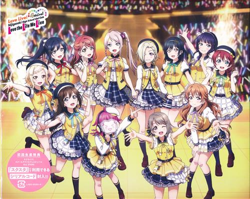 ラブライブ!虹ヶ咲学園スクールアイドル同好会 4th Live! ～Love the Life We Live～ Blu-ray Memorial BOX [虹ヶ咲学園スクールアイドル同好会]【ブルーレイ】