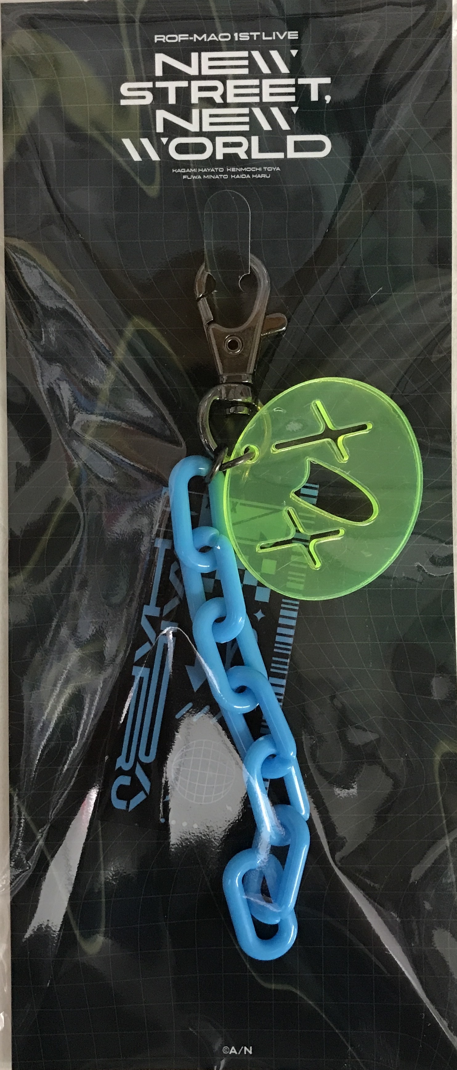 にじさんじ ROF-MAO 1st LIVE モチーフチャーム 甲斐田晴 【ROF-MAO 1st LIVE New street, New world】