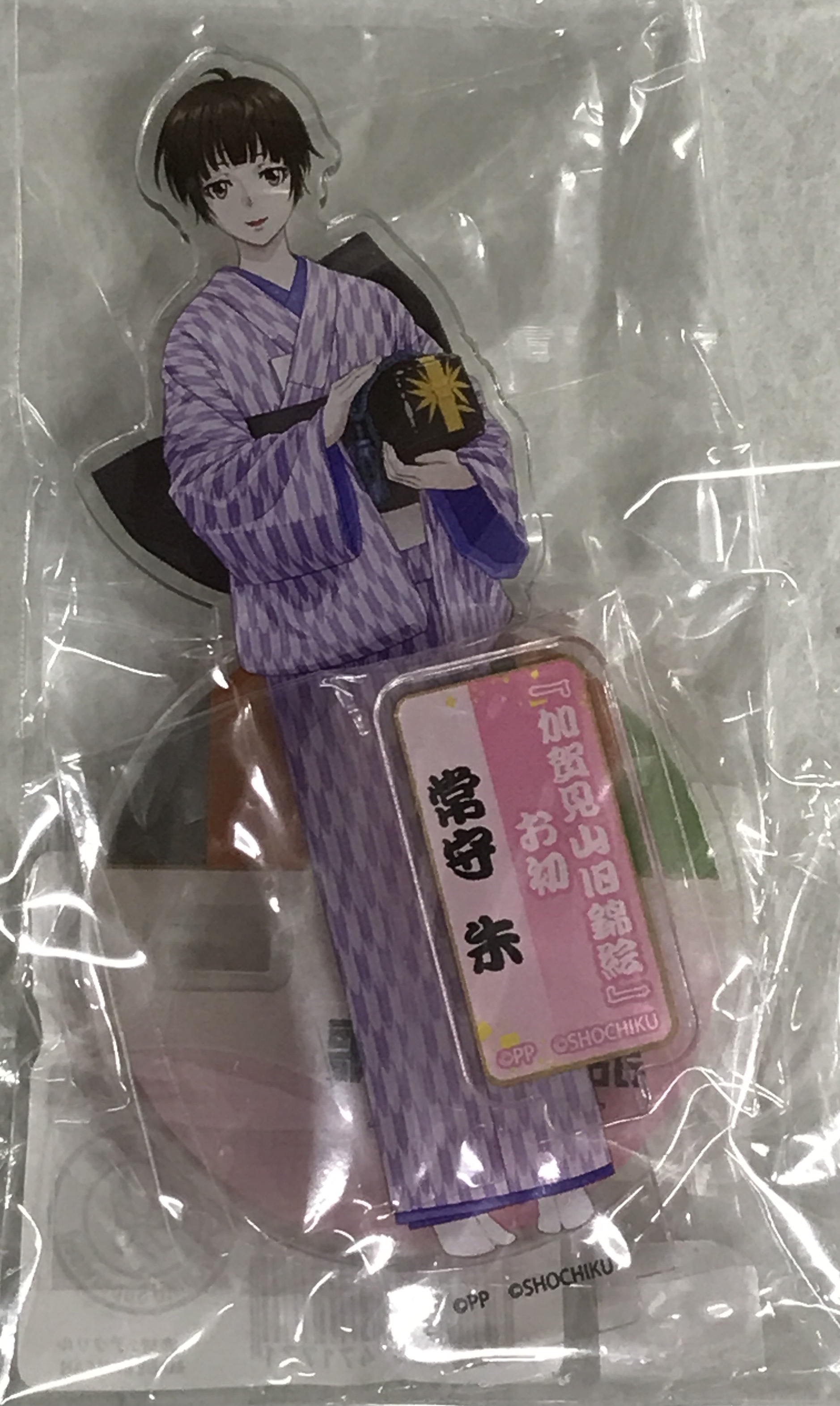 【未開封】PSYCHO-PASS サイコパス×京都南座歌舞伎ノ舘 アクリルスタンド 常守朱