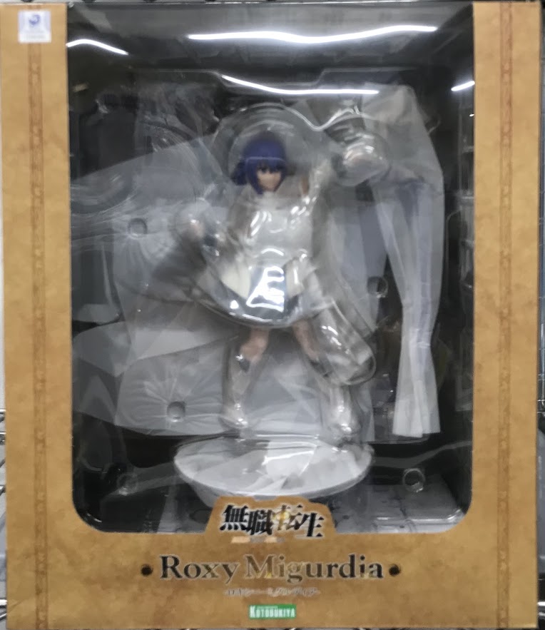 【未開封】無職転生 ～異世界行ったら本気だす～ ロキシー・ミグルディア (再々販) 【フィギュア】[コトブキヤ]