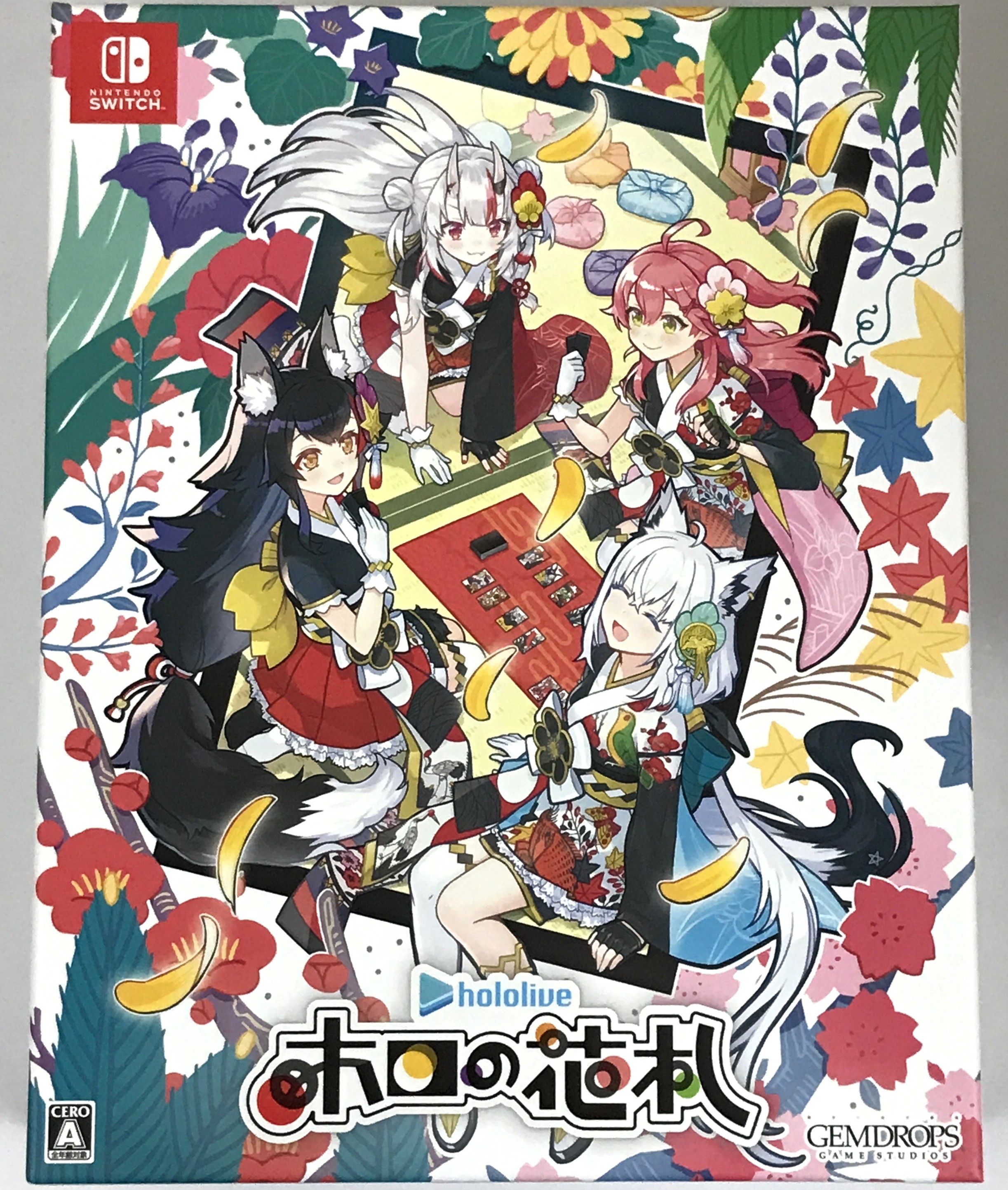 ホロの花札 特装版 【Nintendo Switch】 …
