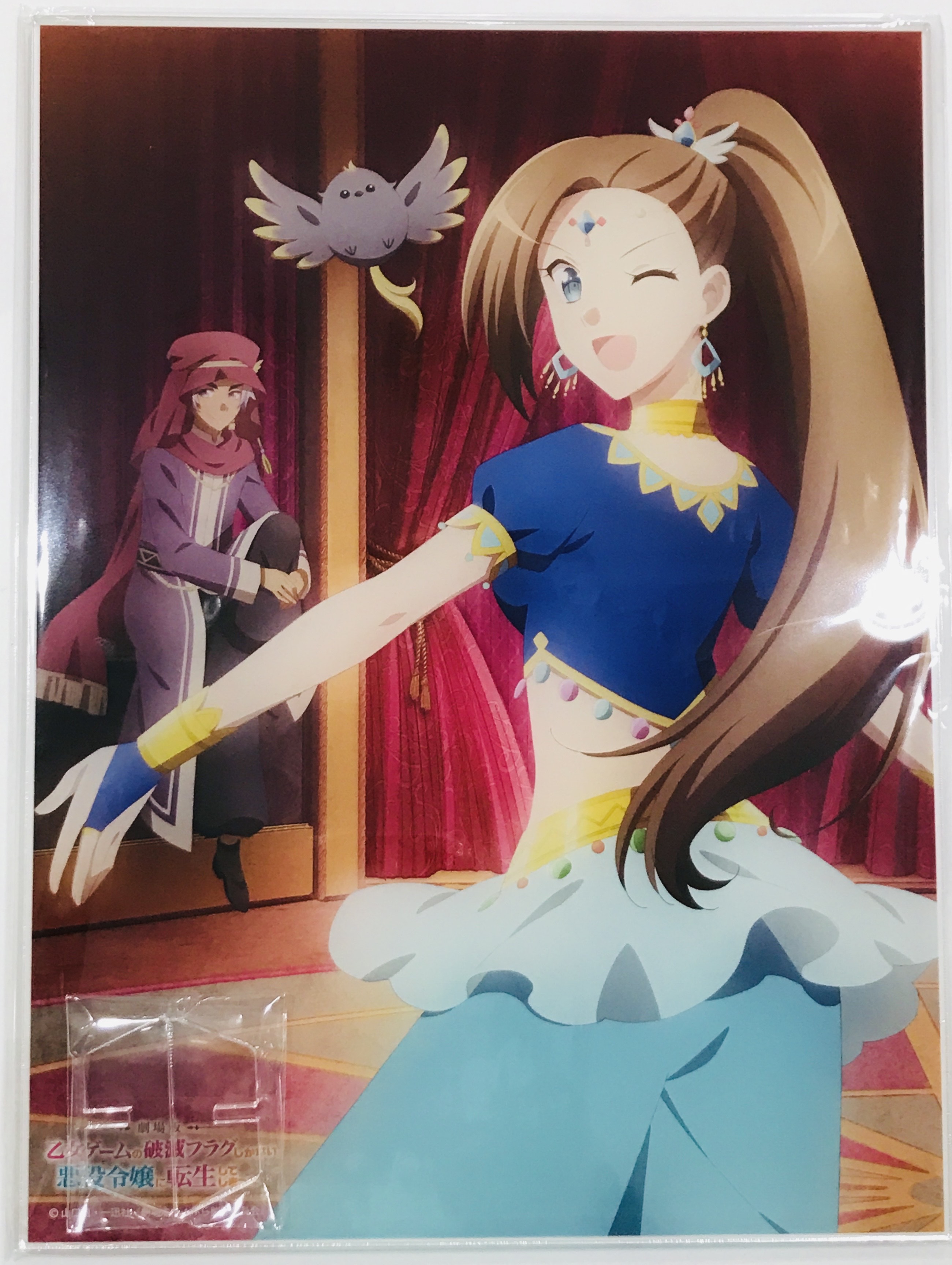 劇場版 乙女ゲームの破滅フラグしかない悪役令嬢に転生してしまった… A4アクリルパネル カタリナ・クラエス&アーキル 【アニメイト限定セット BD内容物】
