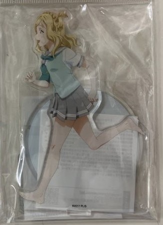 ラブライブ!サンシャイン!! 9th Anniversary Grand Showcase ～永久memories～×展くじ B賞 アクリルスタンド 小原鞠莉