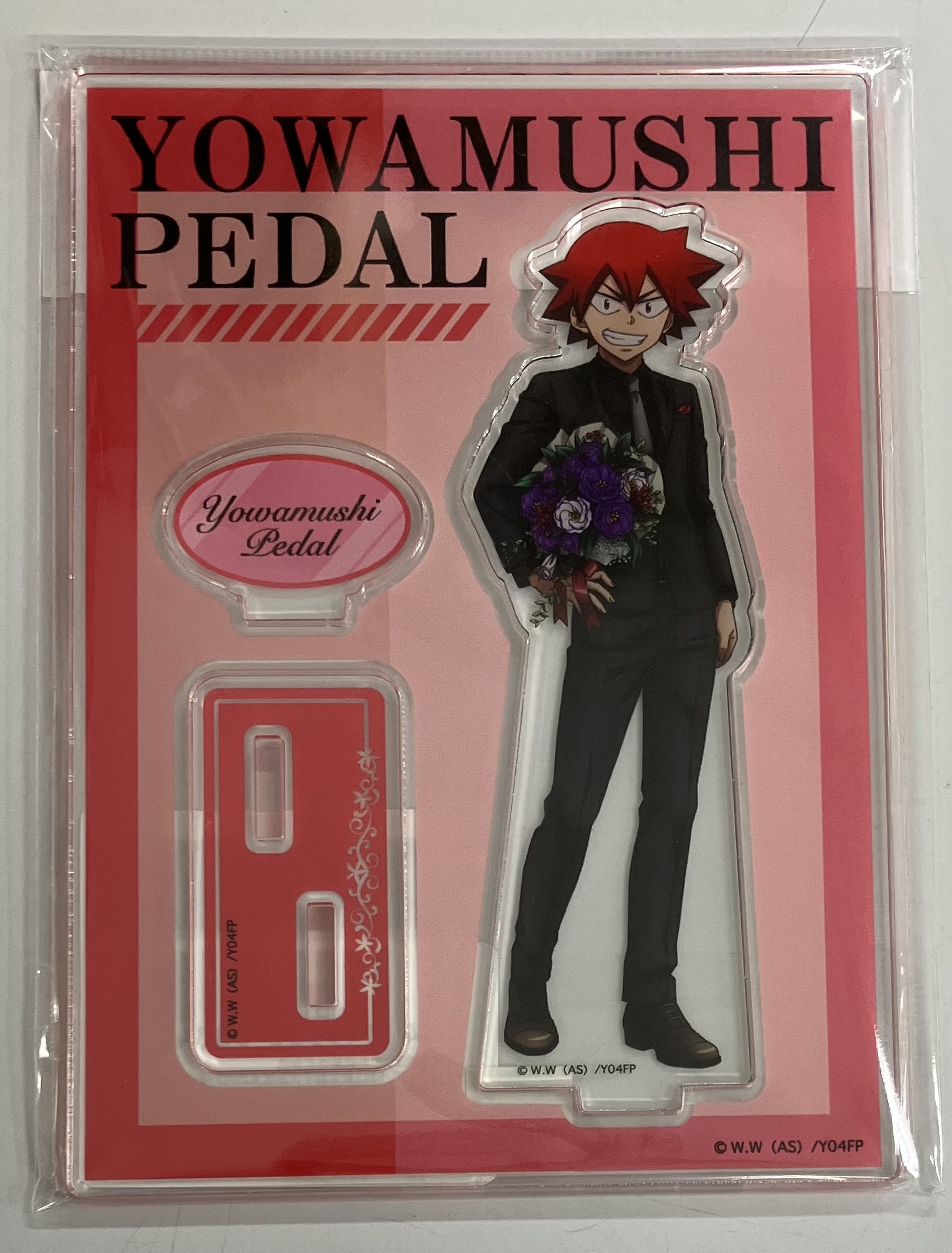 弱虫ペダル 1巻〜73巻までの全巻セット s25 926 1232 弱虫ペダル