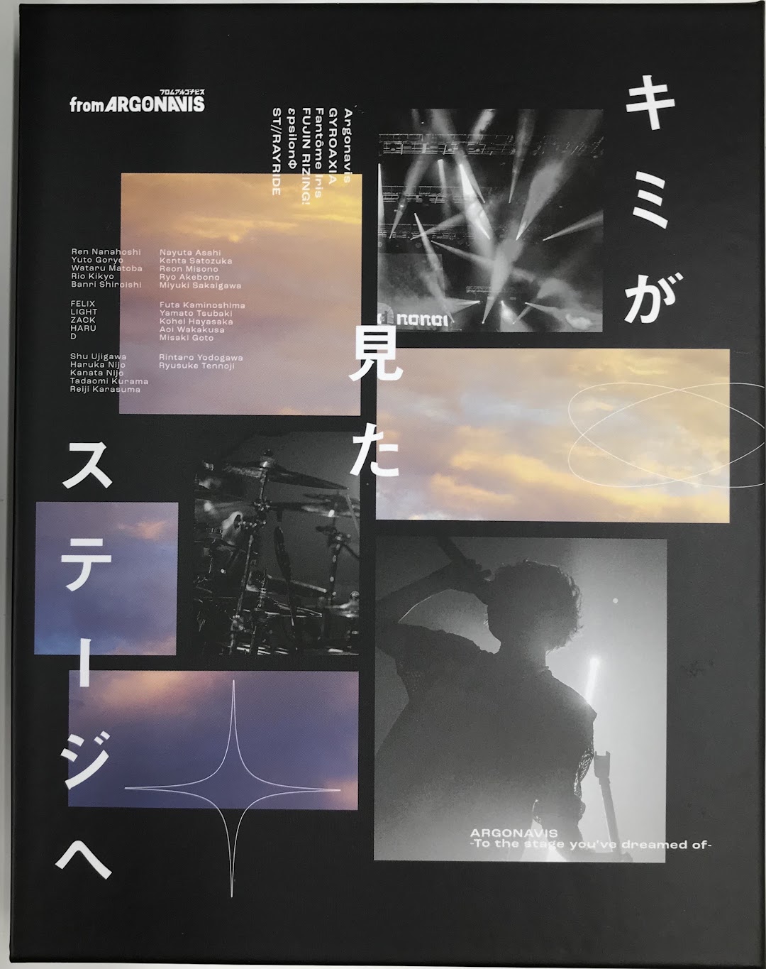 from ARGONAVIS キミが見たステージへ Blu-ray付生産限定盤 Atype [Argonavis|GYROAXIA|Fantome Iris]