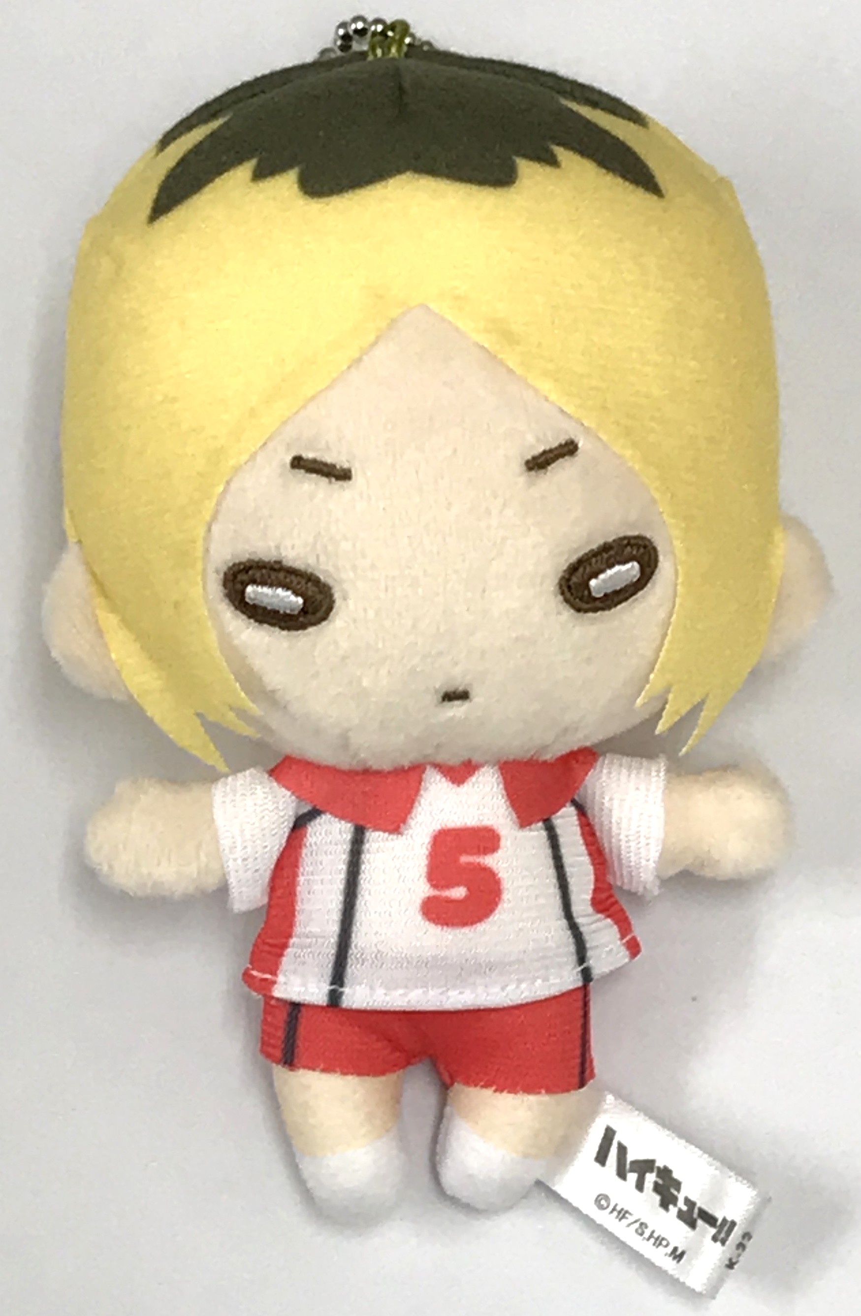 にとたん ハイキュー!! セカンドユニフォーム ボールチェーン付ぬいぐるみ 孤爪研磨