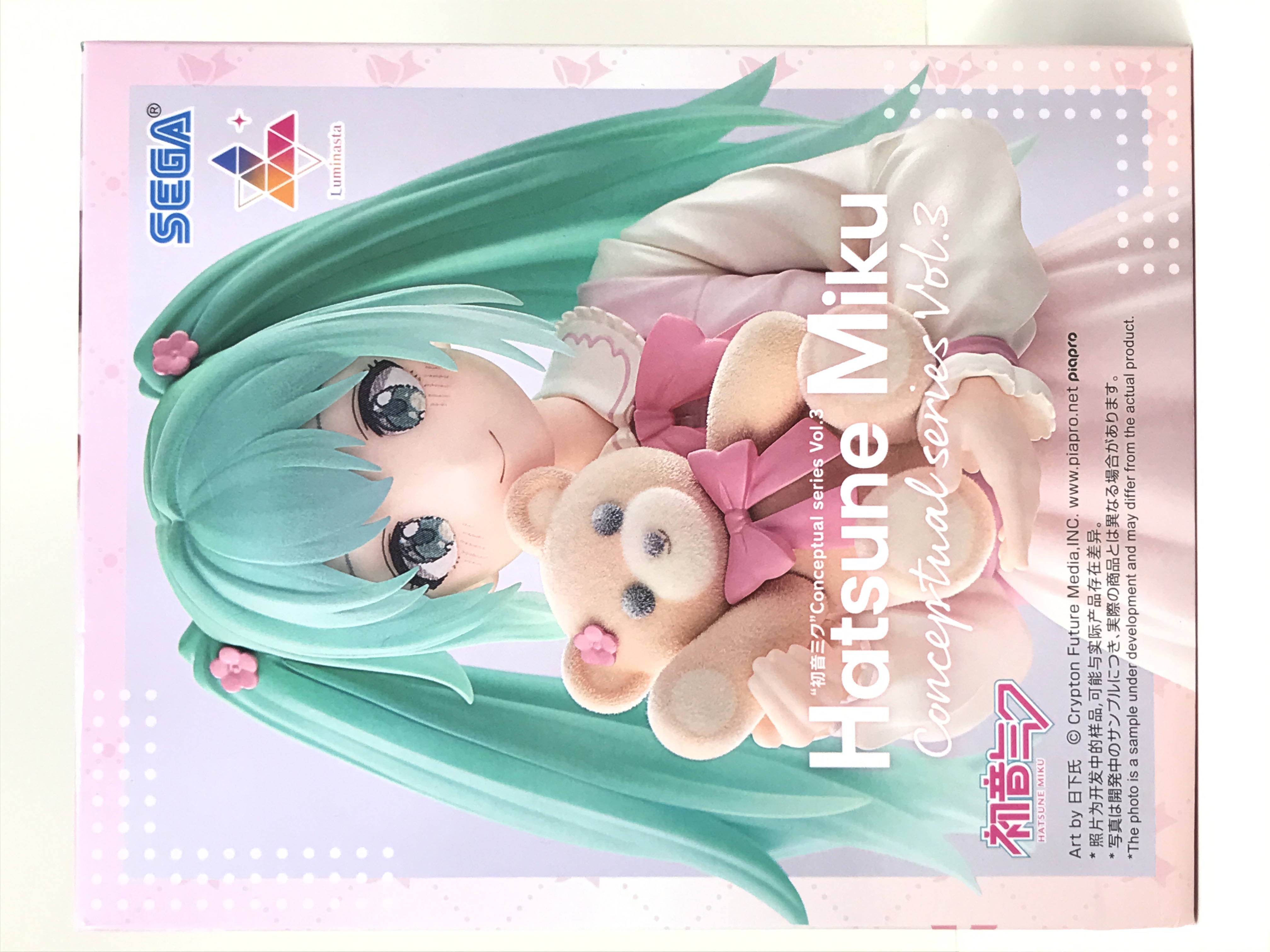【未開封】初音ミクシリーズ Luminasta "初音ミク" Conceptual series Vol.3