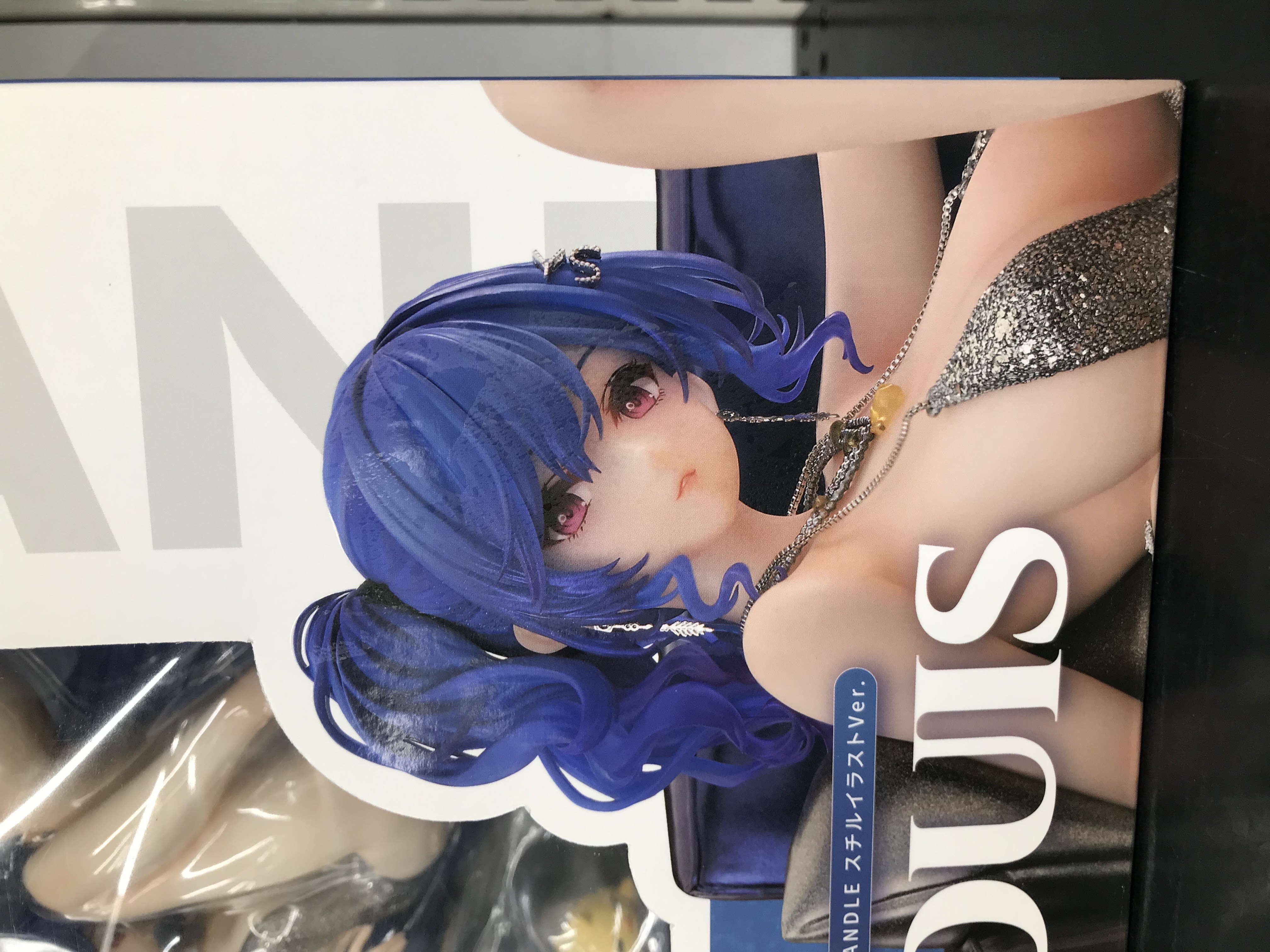 【未開封】アズールレーン セントルイス Luxury Handle スチルイラストVer. 【フィギュア】[エレガント]