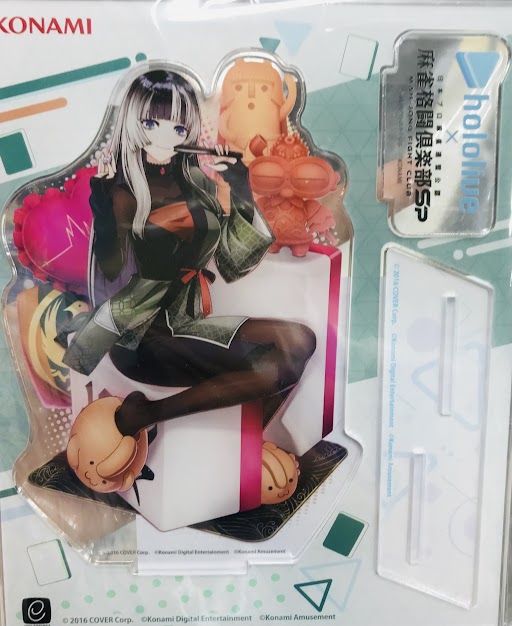 ホロライブ 儒烏風亭らでん 麻雀格闘倶楽部  (ver.朝までパジャマ一雀) アクリルスタンド