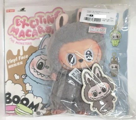 POPMART THE MONSTERS Exciting Macaron ぬいぐるみ シリーズ LABUBU Sesame Bean