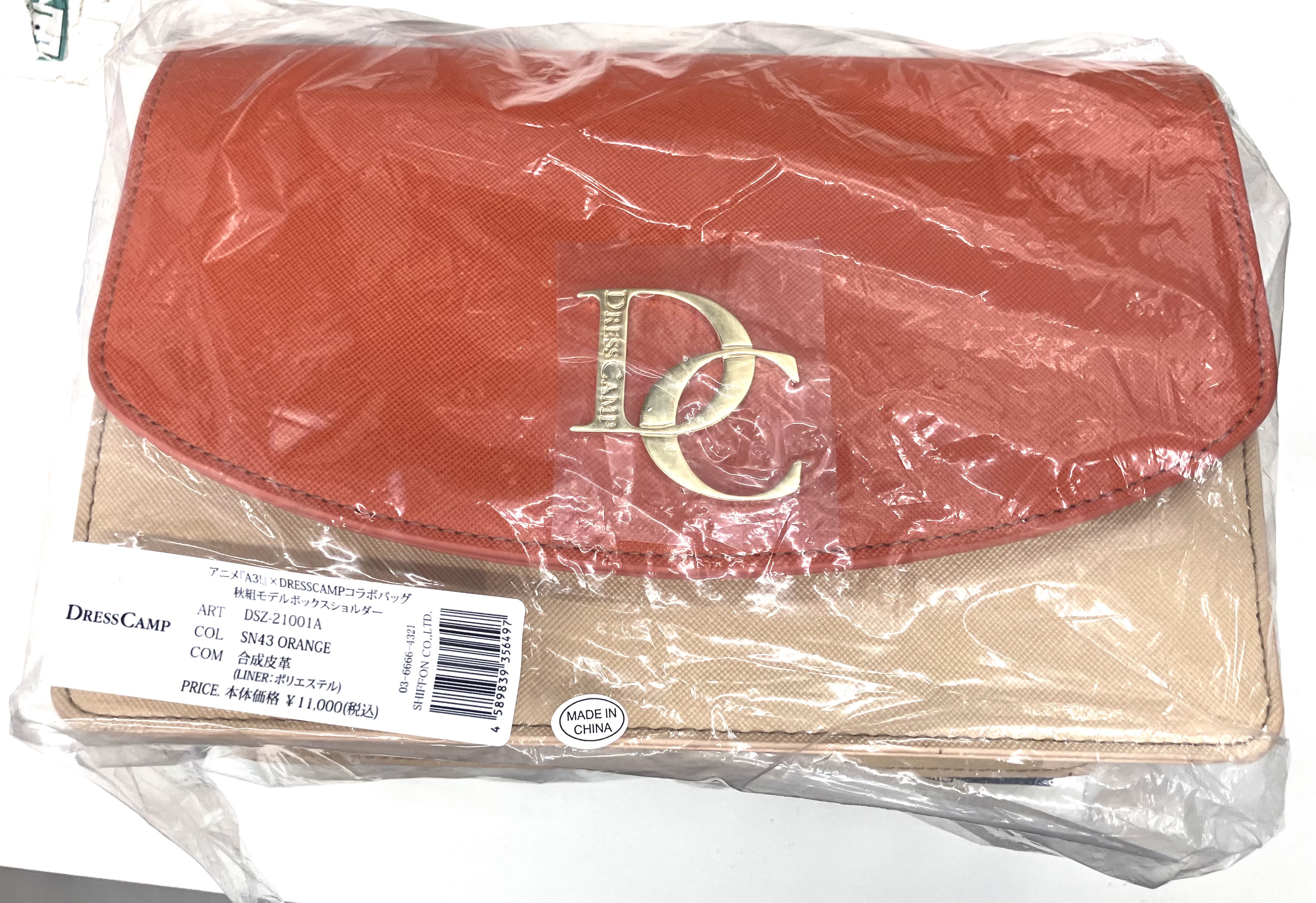 【未開封】A3!×DRESSCAMP コラボバッグ 秋組モデルボックスショルダー