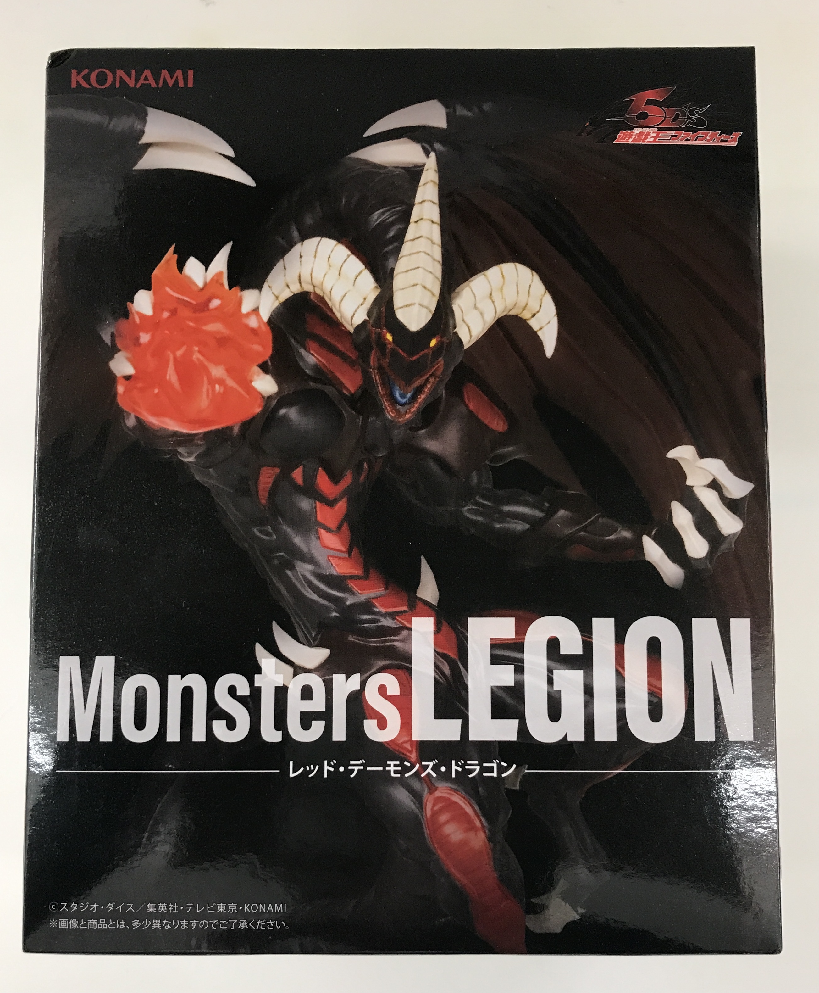 遊戯王 巳剣 ミツルギ デッキパーツ 3コン まとめ売り セット