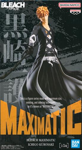 【未開封】BLEACH MAXIMATIC ICHIGO KUROSAKI 黒崎一護