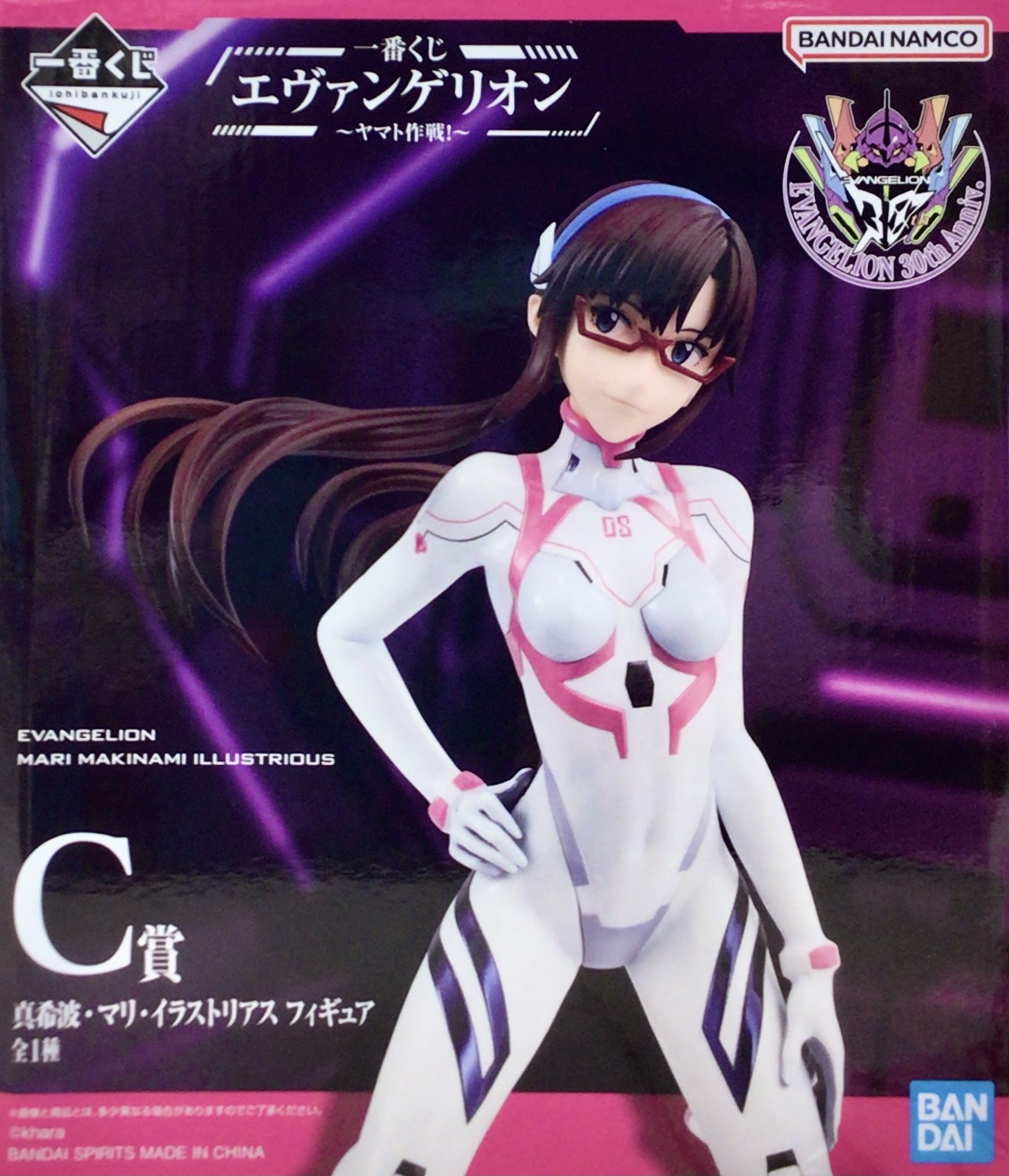 【未開封】一番くじ エヴァンゲリオン ～ヤマト作戦!～ C賞 真希波・マリ・イラストリアス フィギュア