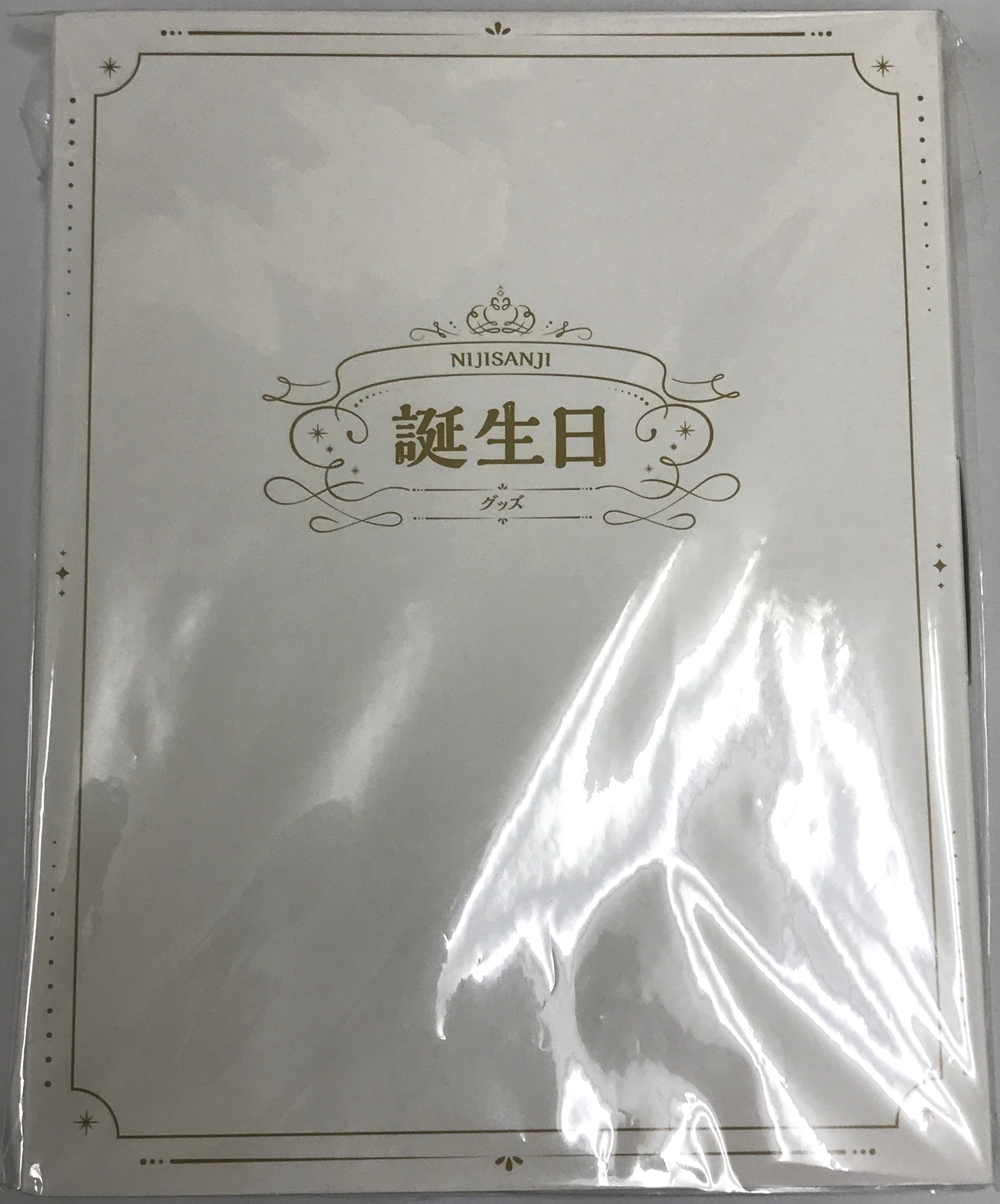 にじさんじ 誕生日グッズ2024 B2布ポスターセット 剣持刀也