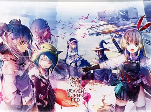 HEAVEN BURNS RED B2タペストリー 第31C部隊