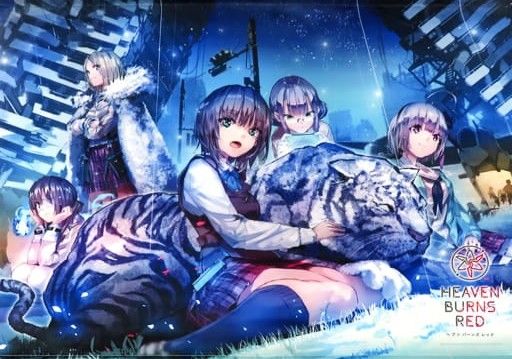 HEAVEN BURNS RED B2タペストリー 第31B部隊