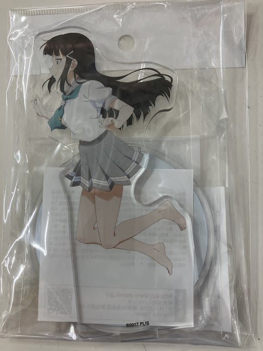ラブライブ!サンシャイン!! 9th Anniversary Grand Showcase ～永久memories～×展くじ B賞 アクリルスタンド 黒澤ダイヤ