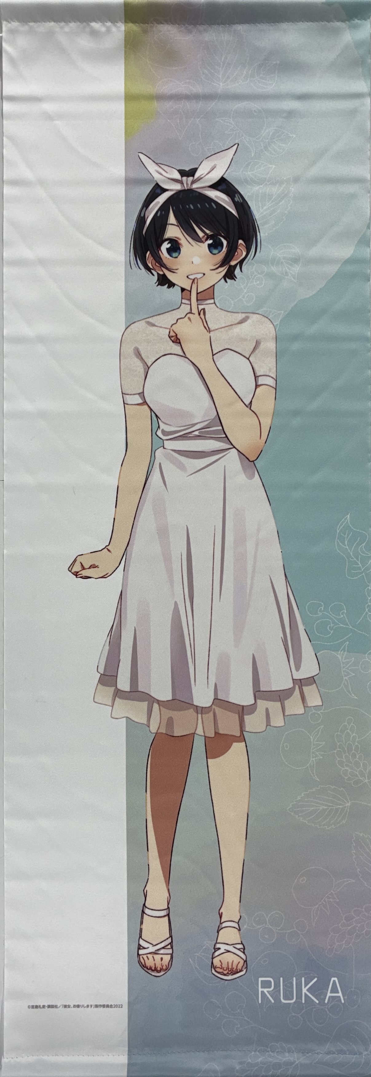 彼女、お借りします 描き下ろしB2半裁タペストリー 更科瑠夏 【イベカノ2023 ver.】 ＜お年玉セール＞