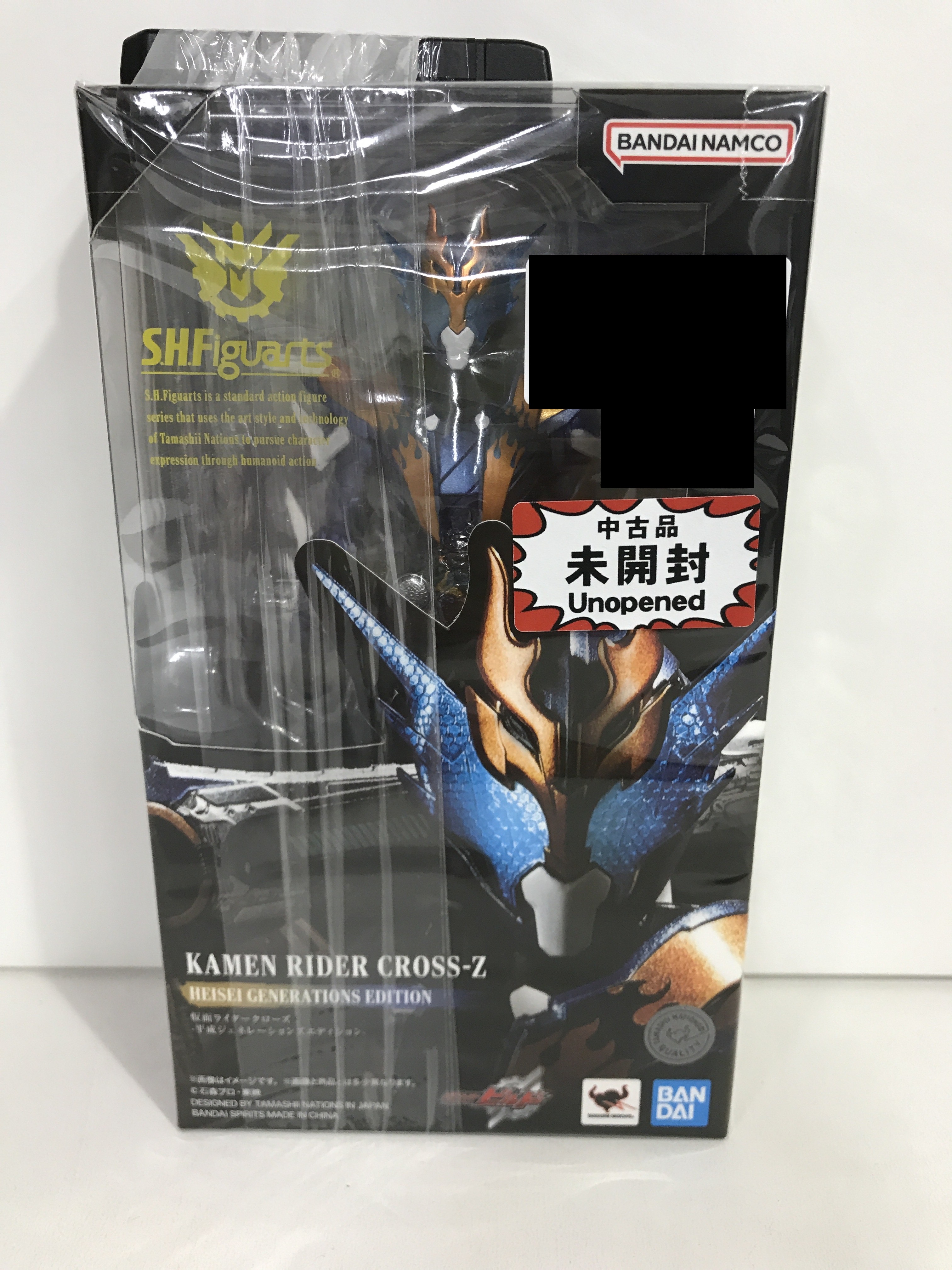 【未開封】S.H.Figuarts 仮面ライダービルド 仮面ライダークローズ 平成ジェネレーションズエディション 【フィギュア】[BANDAI SPIRITS]