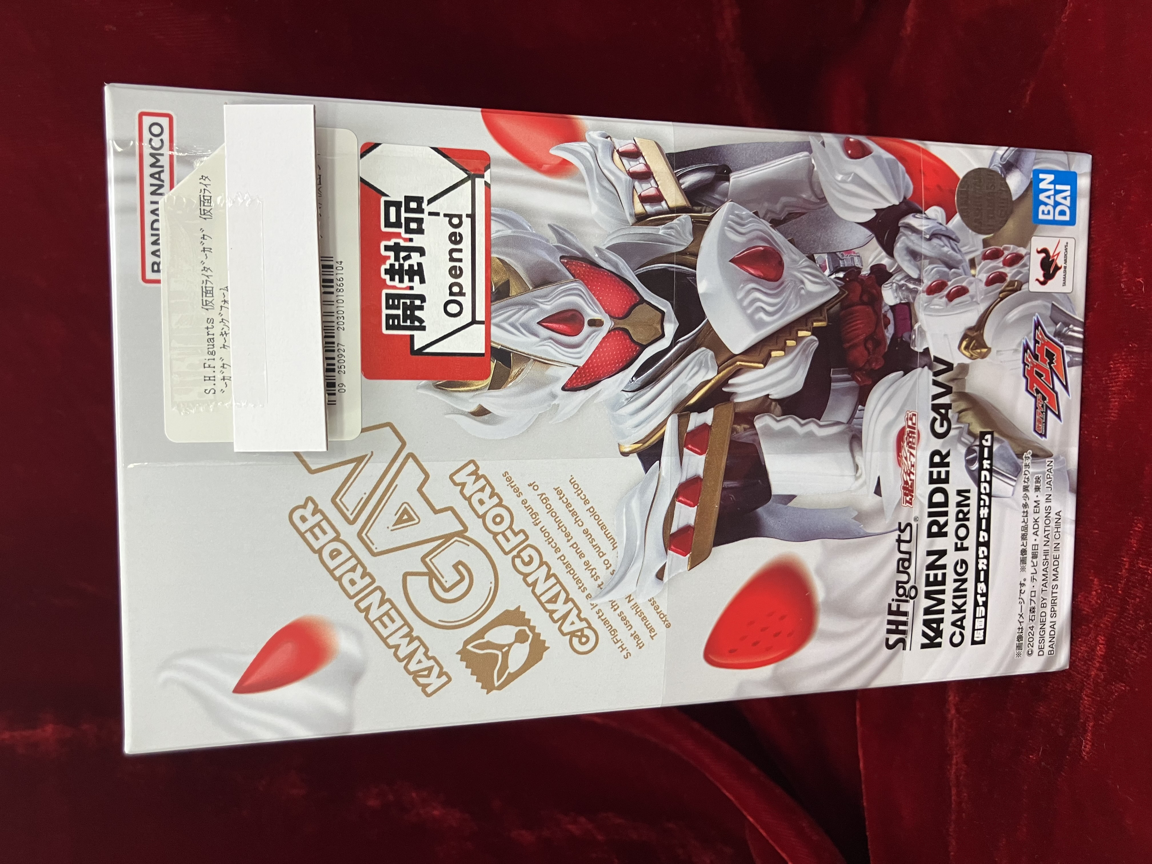 S.H.Figuarts 仮面ライダーガヴ 仮面ライダーガヴ ケーキングフォーム 【魂ウェブ商店限定】 【フィギュア】[BANDAI SPIRITS]