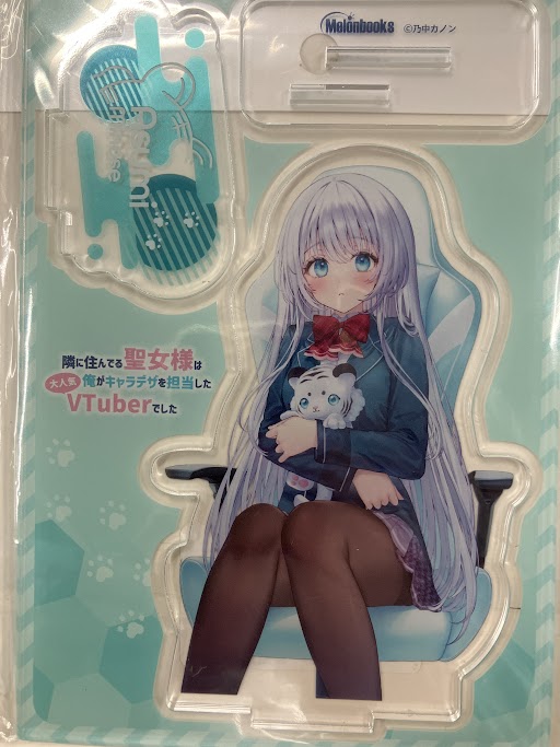 隣に住んでる聖女様は俺がキャラデザを担当した大人気VTuberでした アクリルフィギュア 水瀬明澄 <XmasFセール>